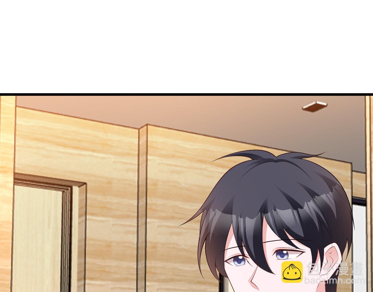 第124话 约会邀请(1/3)-第125话