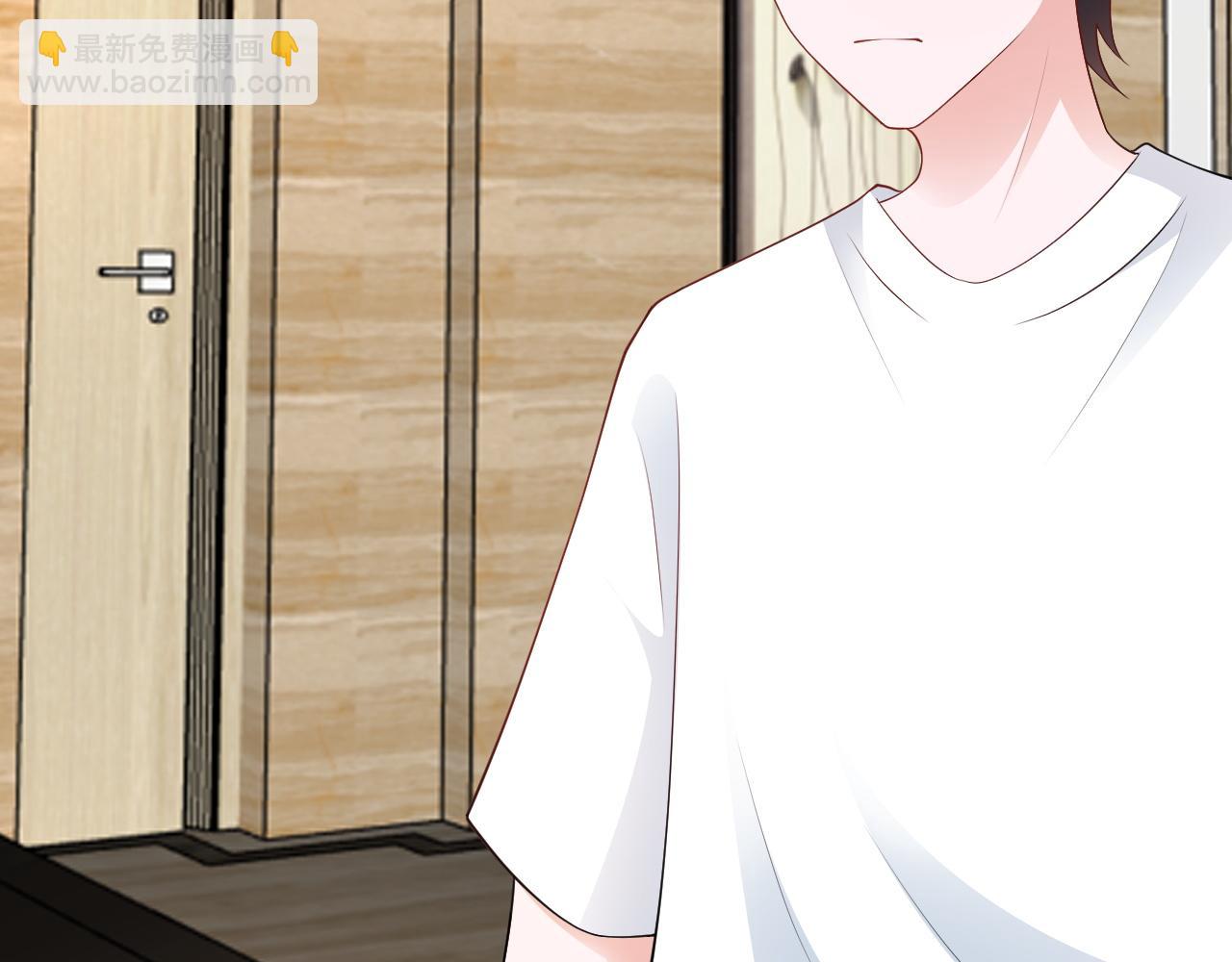 第124话 约会邀请(1/3)-第125话