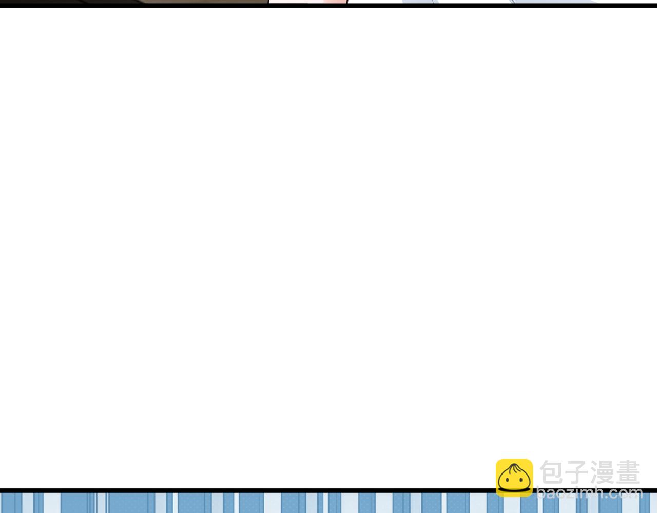 第124话 约会邀请(1/3)-第125话