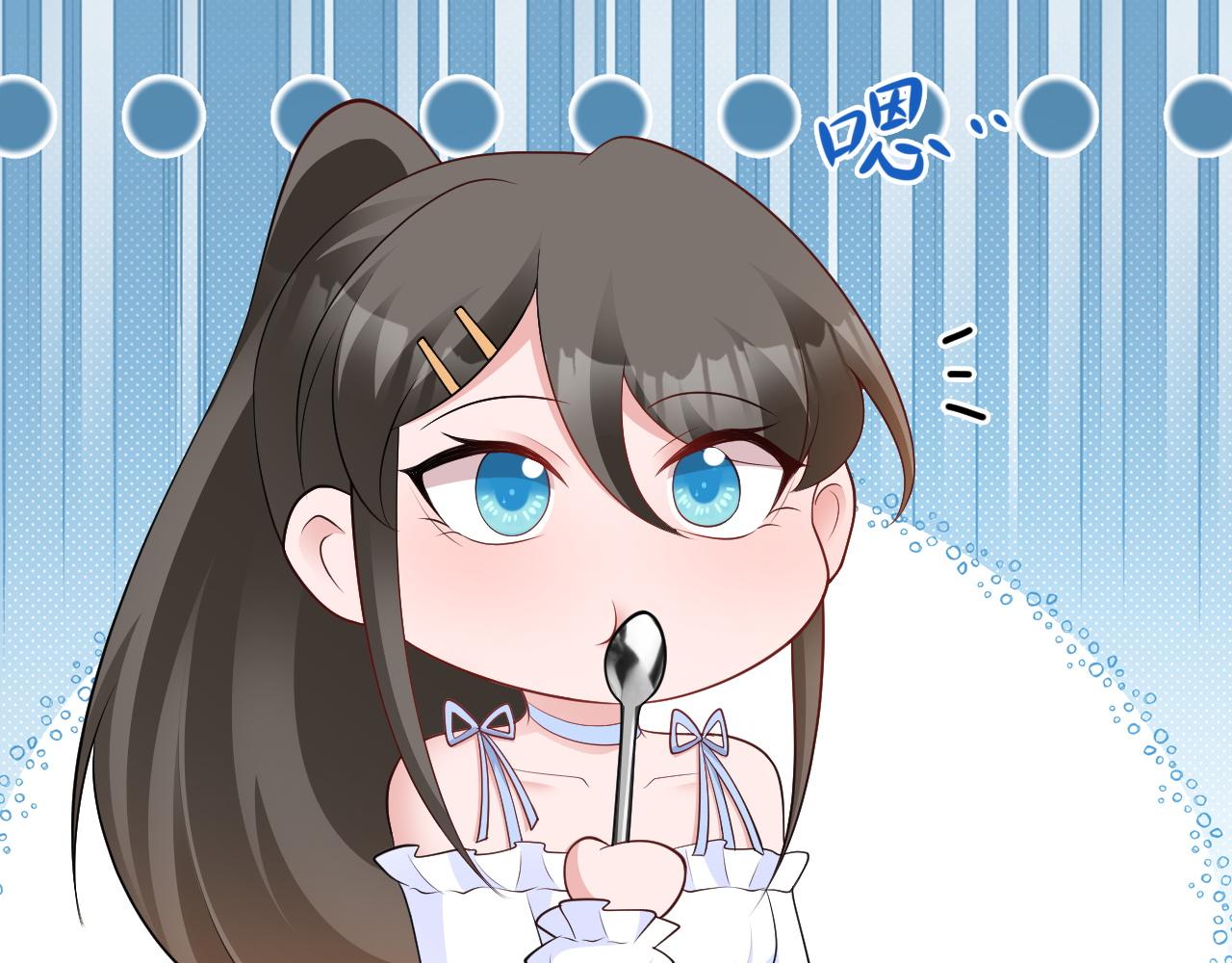 第124话 约会邀请(1/3)-第125话