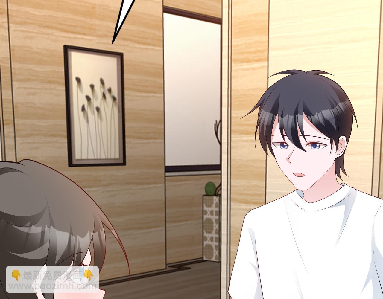 第124话 约会邀请(1/3)-第125话