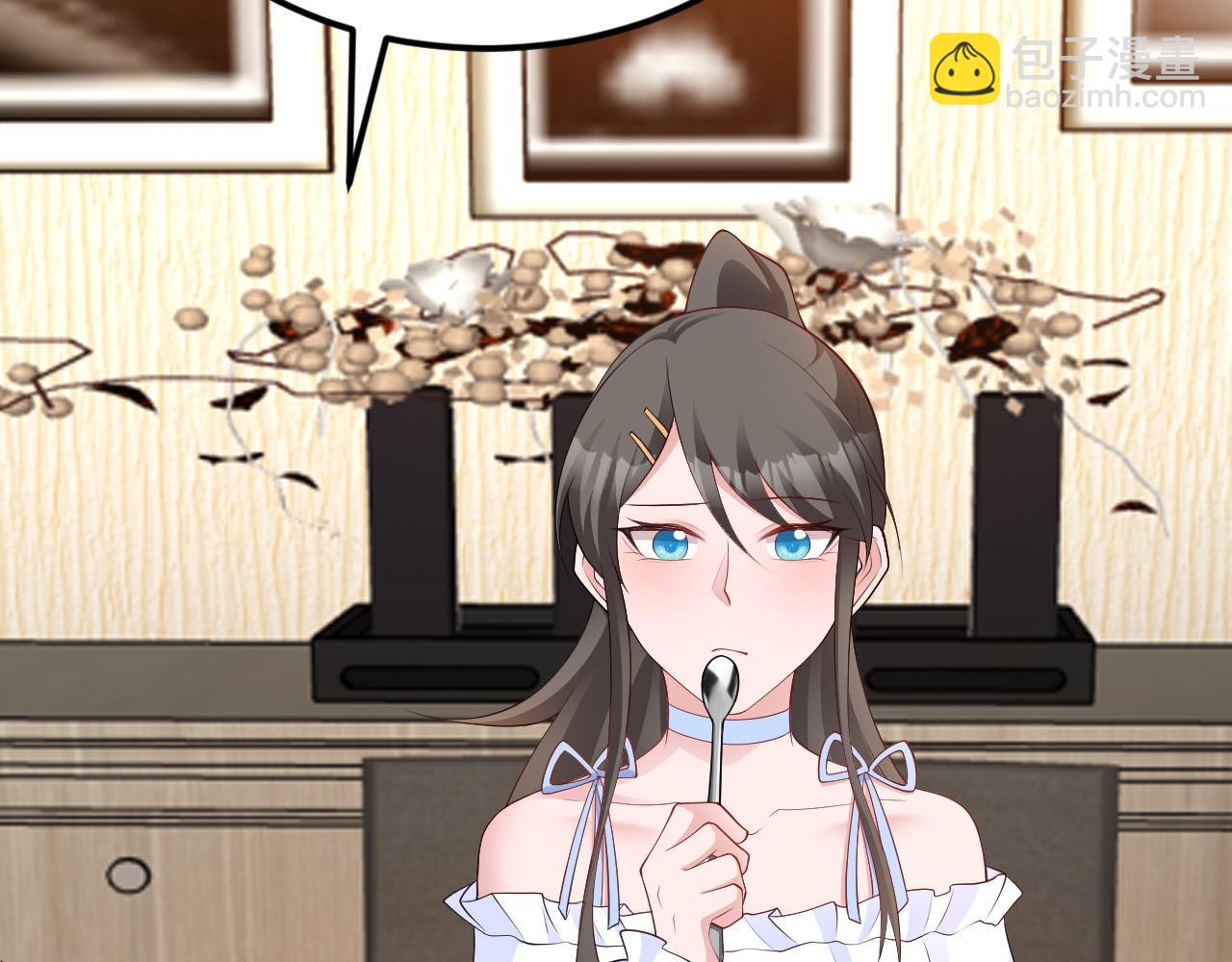 第124话 约会邀请(1/3)-第125话