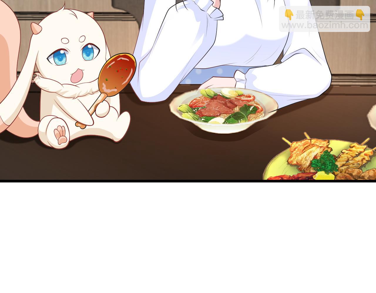 第124话 约会邀请(1/3)-第125话