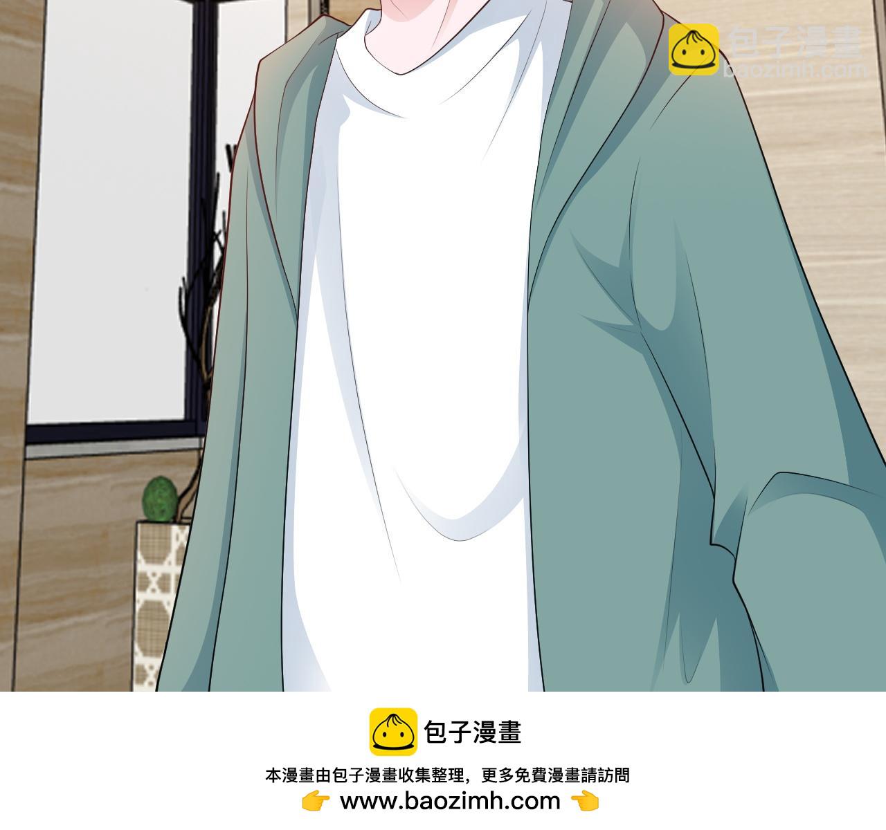 第124话 约会邀请(1/3)-第125话