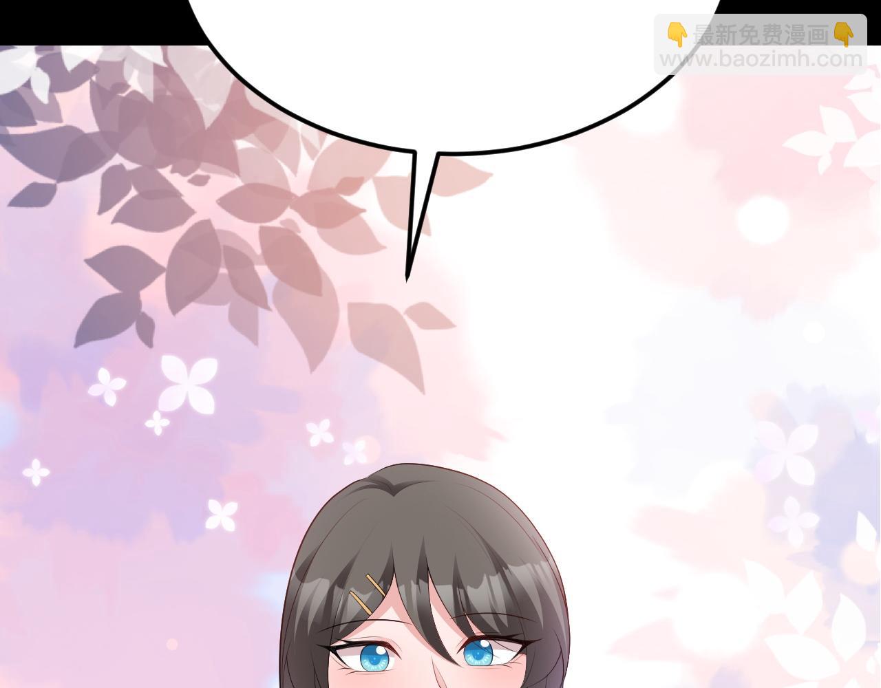 第126话 要吃霸王餐？！(1/3)-第127话