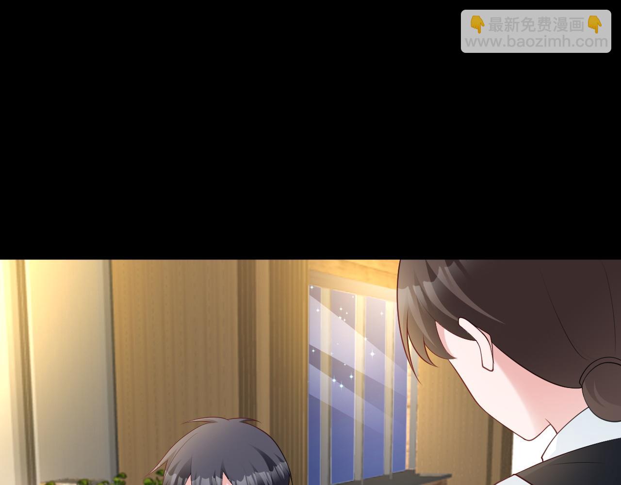 第126话 要吃霸王餐？！(1/3)-第127话