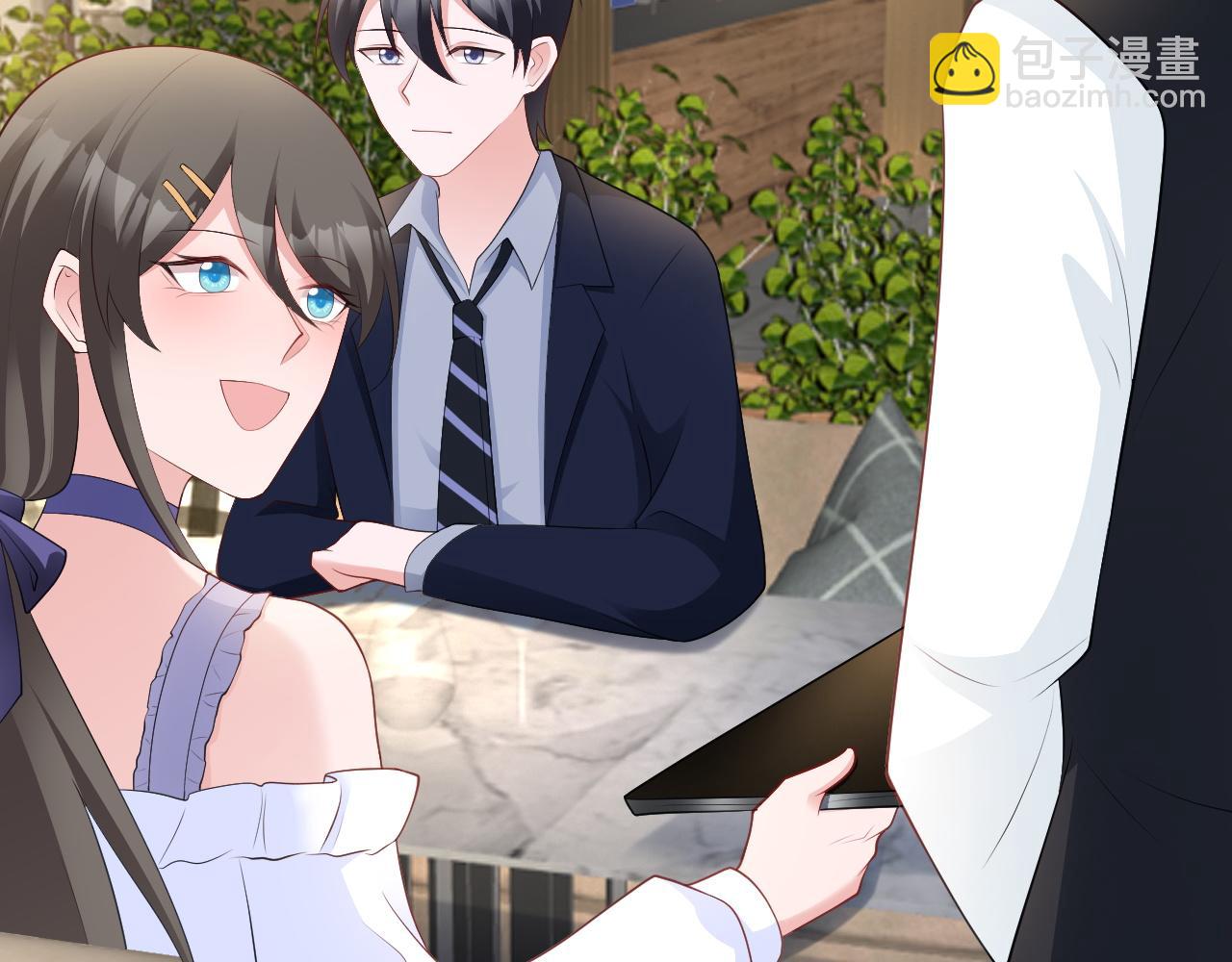 第126话 要吃霸王餐？！(1/3)-第127话