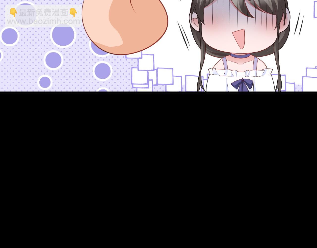 第126话 要吃霸王餐？！(1/3)-第127话