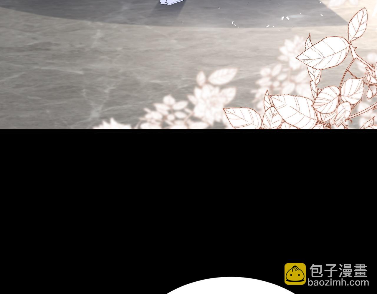 第126话 要吃霸王餐？！(1/3)-第127话