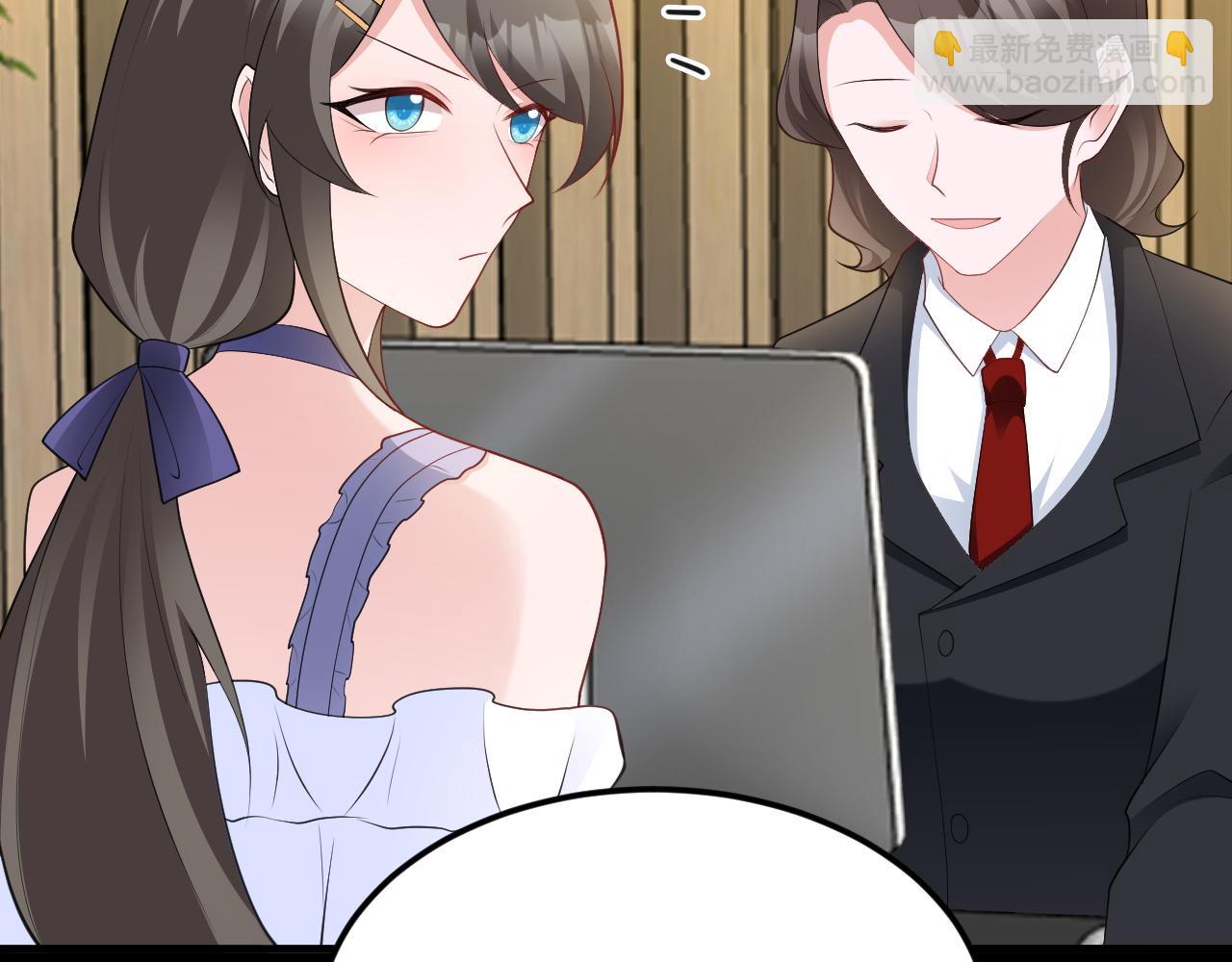 第126话 要吃霸王餐？！(1/3)-第127话