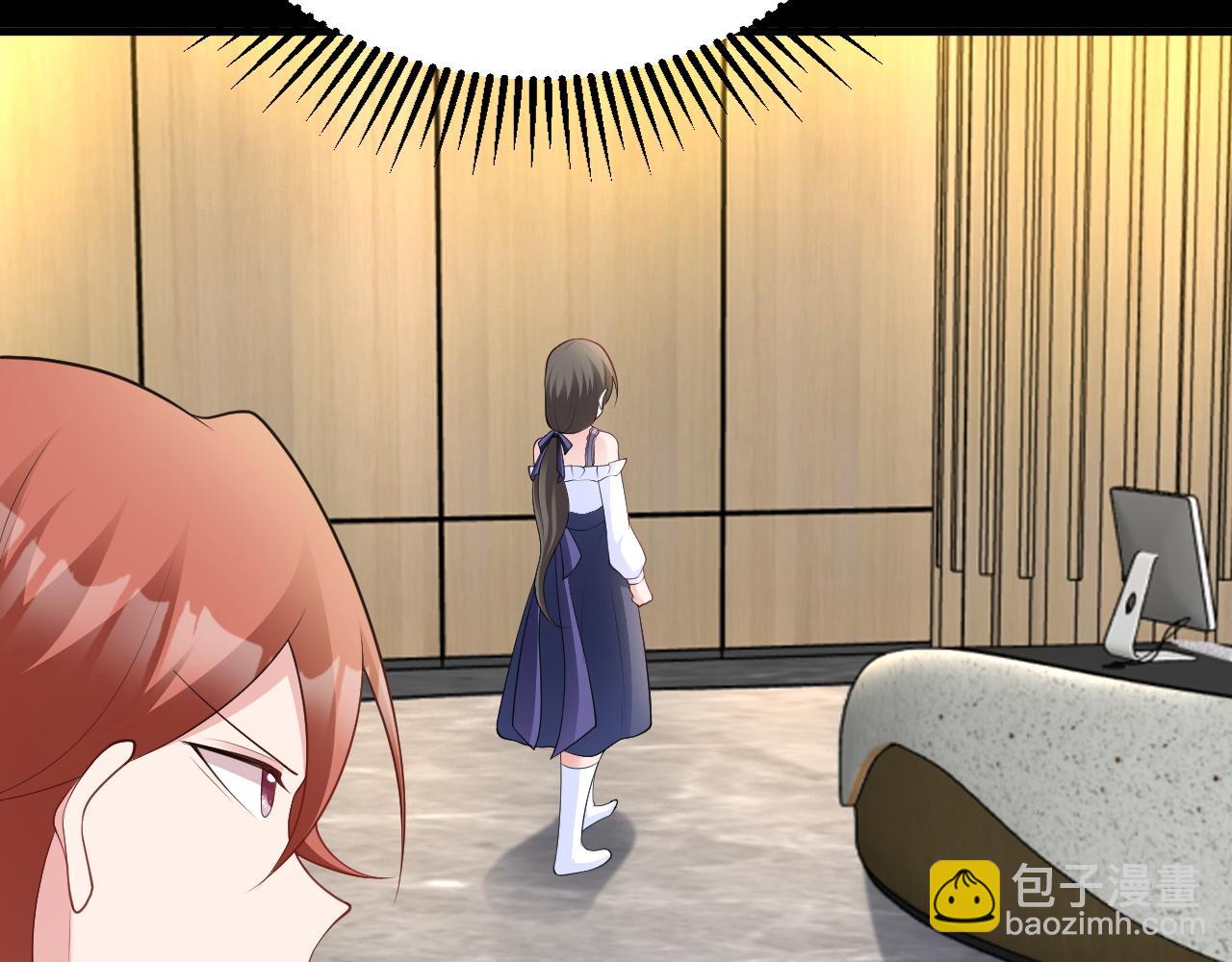 第126话 要吃霸王餐？！(1/3)-第127话