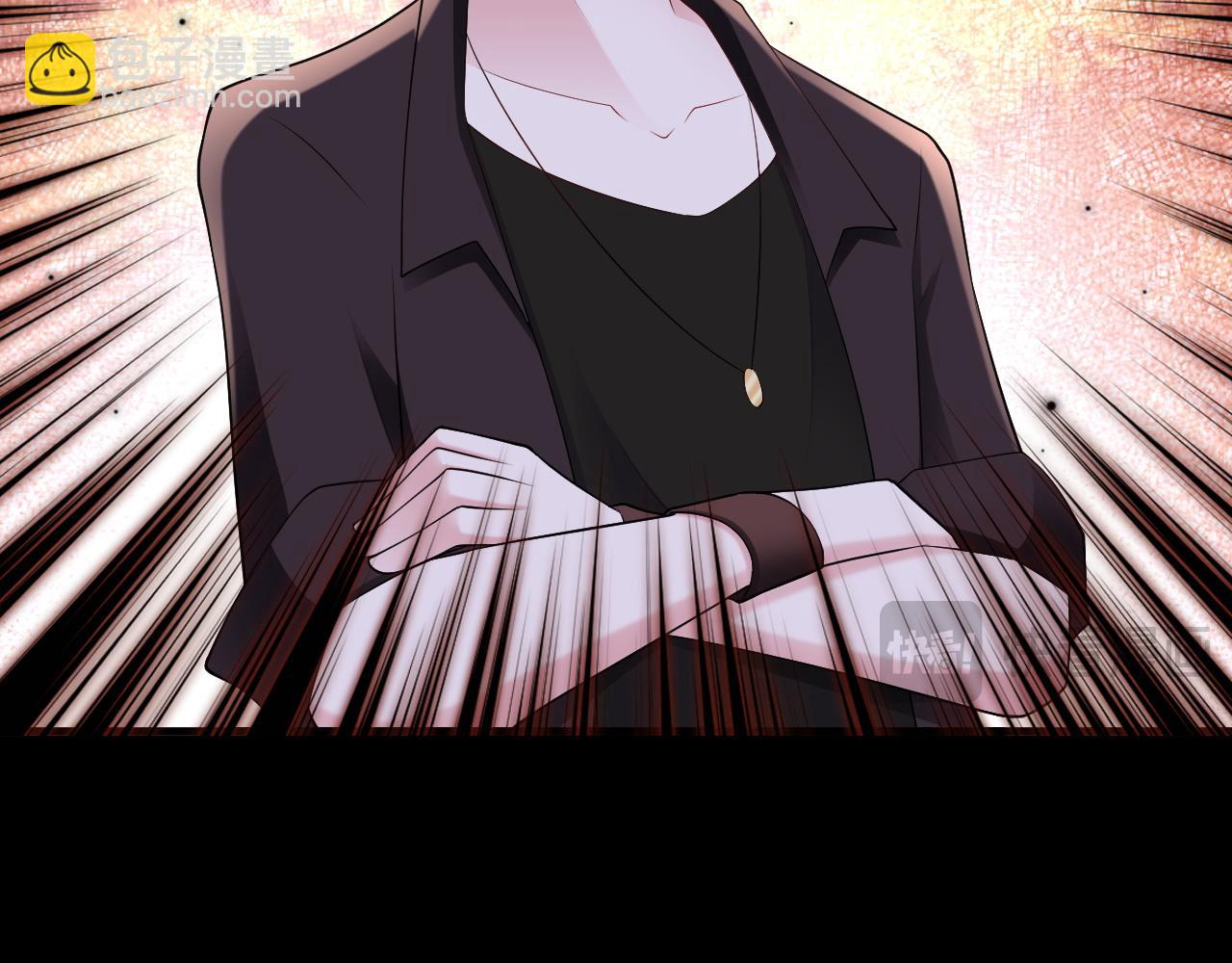 第128话  声名狼藉(1/3)-第129话