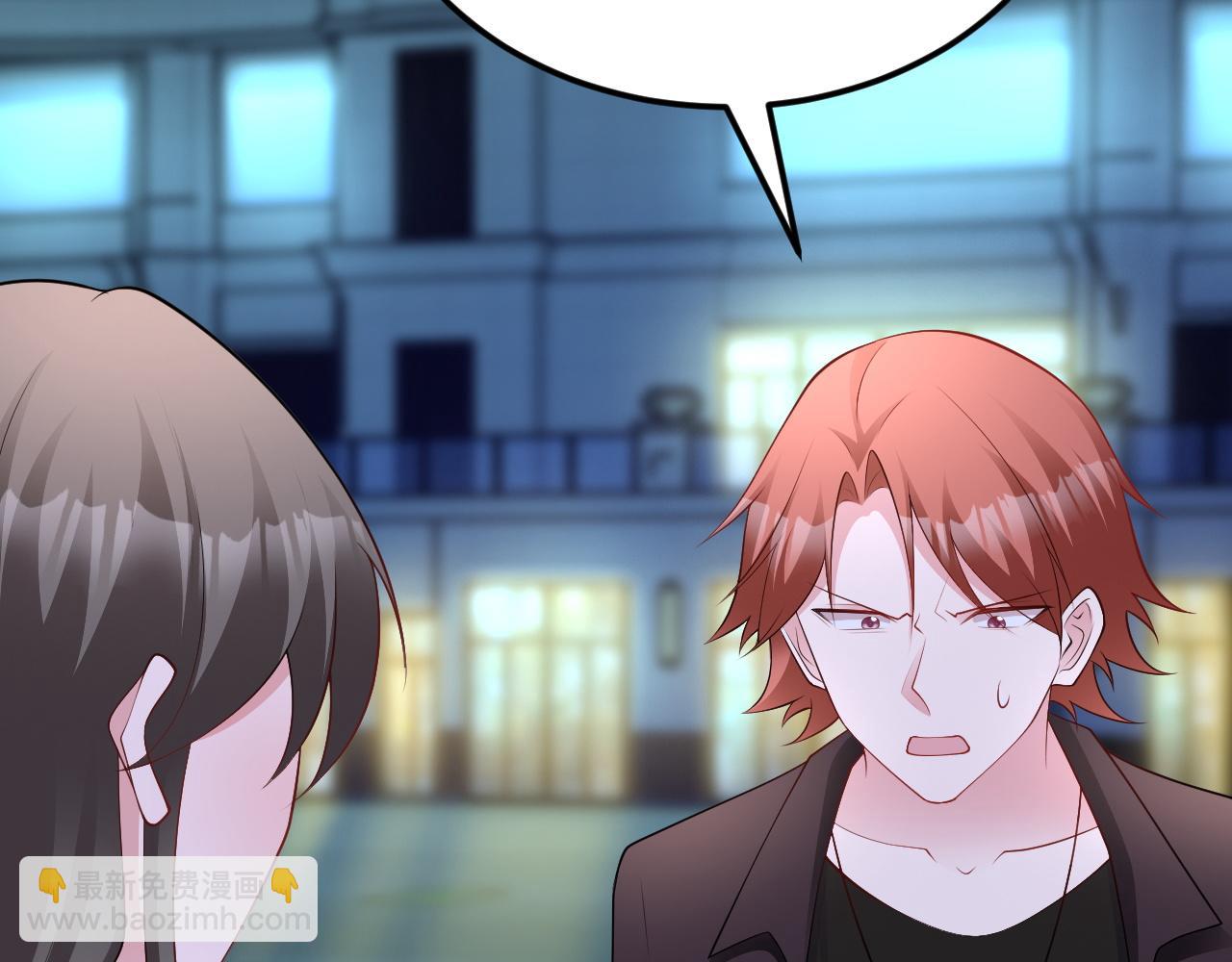 第128话  声名狼藉(1/3)-第129话