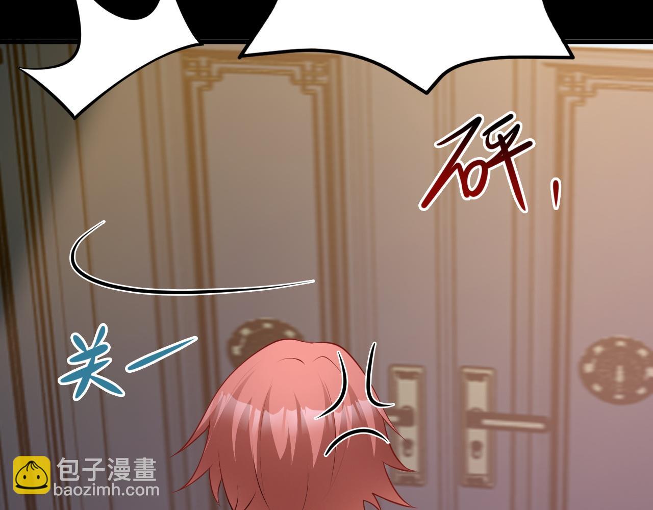 第128话  声名狼藉(1/3)-第129话