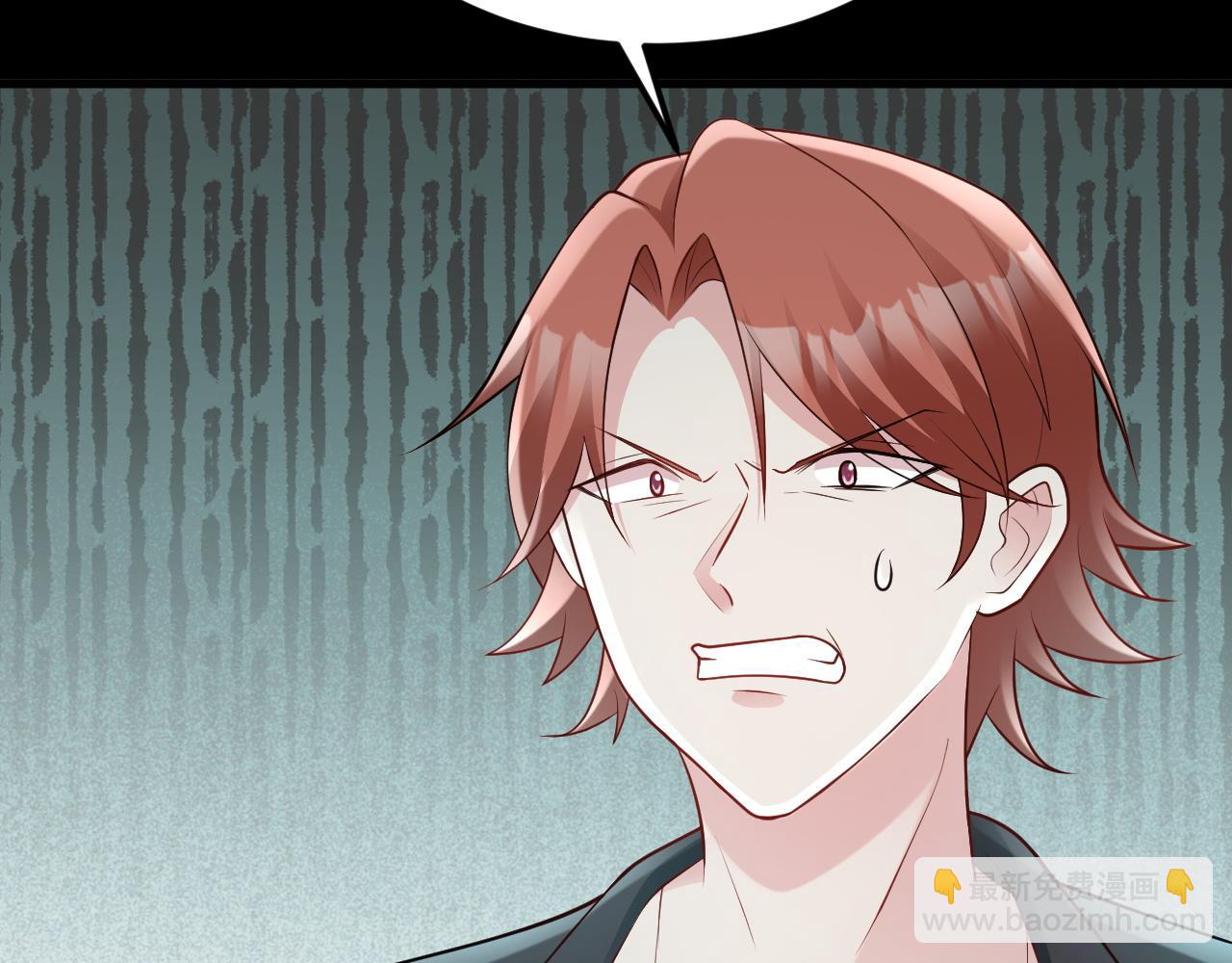 第128话  声名狼藉(1/3)-第129话