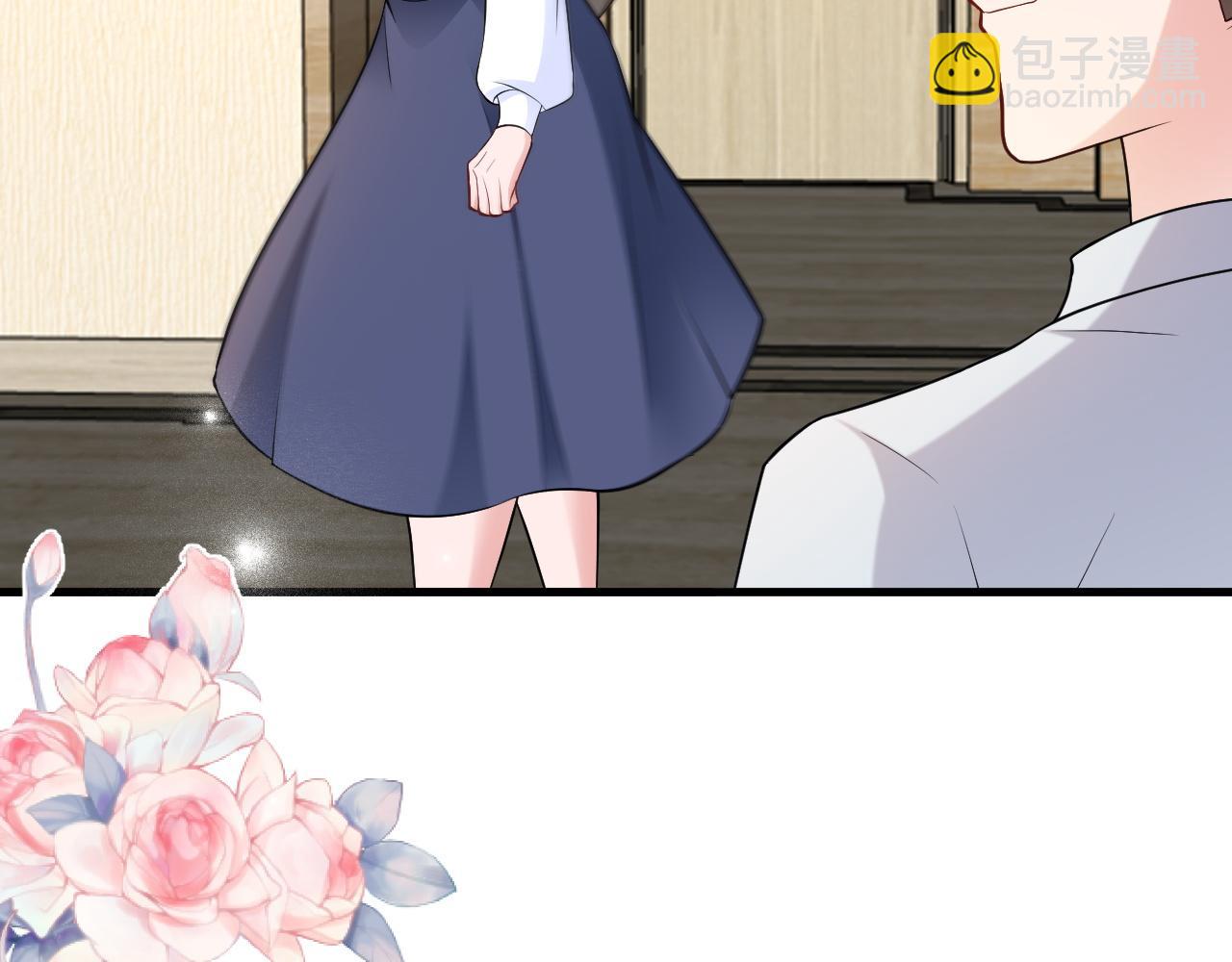 第128话  声名狼藉(1/3)-第129话