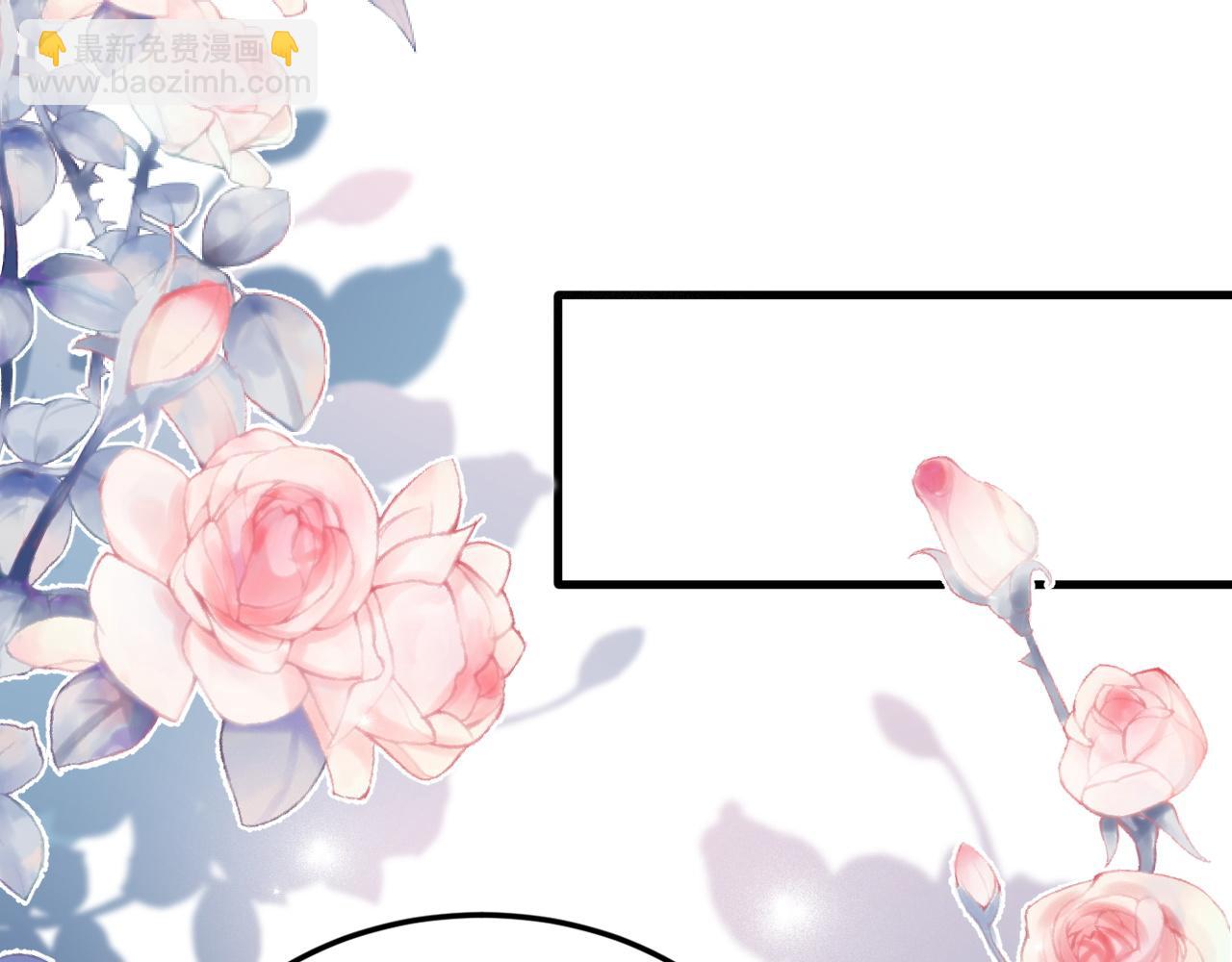 第128话  声名狼藉(1/3)-第129话