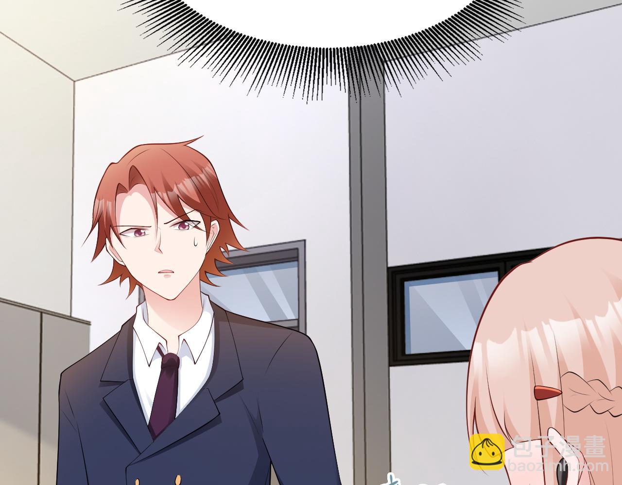 第128话  声名狼藉(1/3)-第129话