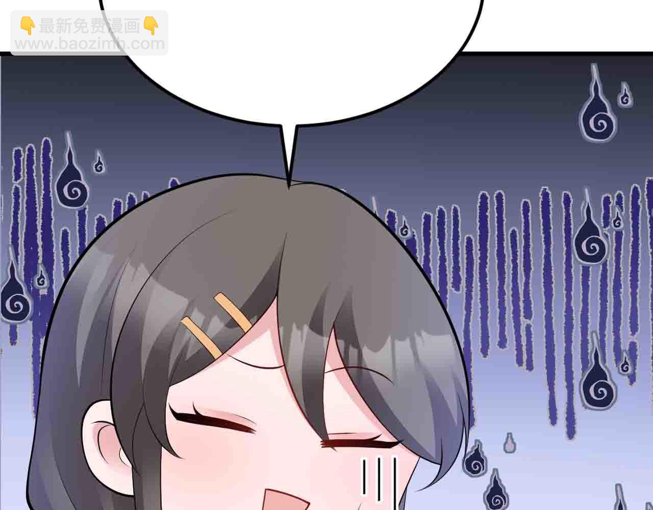 第130话 油腻大脸男！(1/3)-第131话