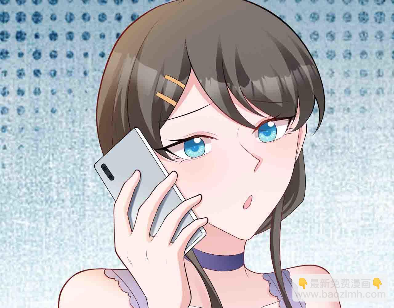 第130话 油腻大脸男！(1/3)-第131话