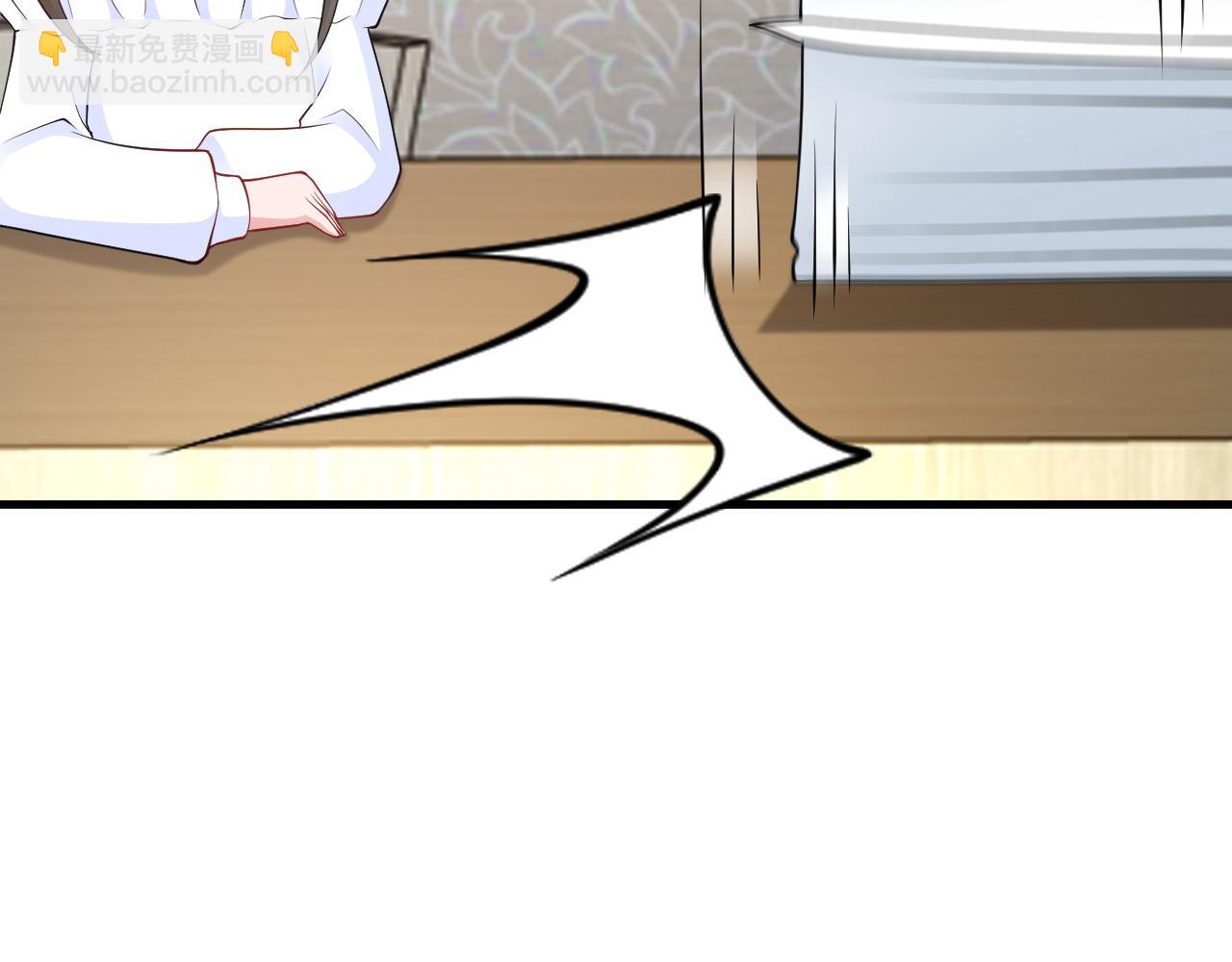 第130话 油腻大脸男！(1/3)-第131话