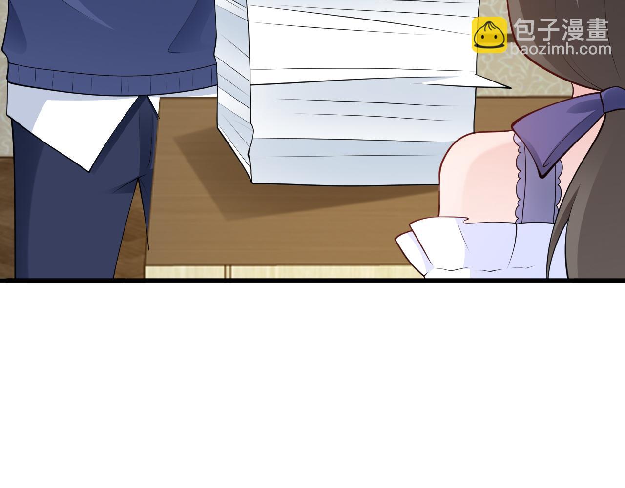 第130话 油腻大脸男！(1/3)-第131话