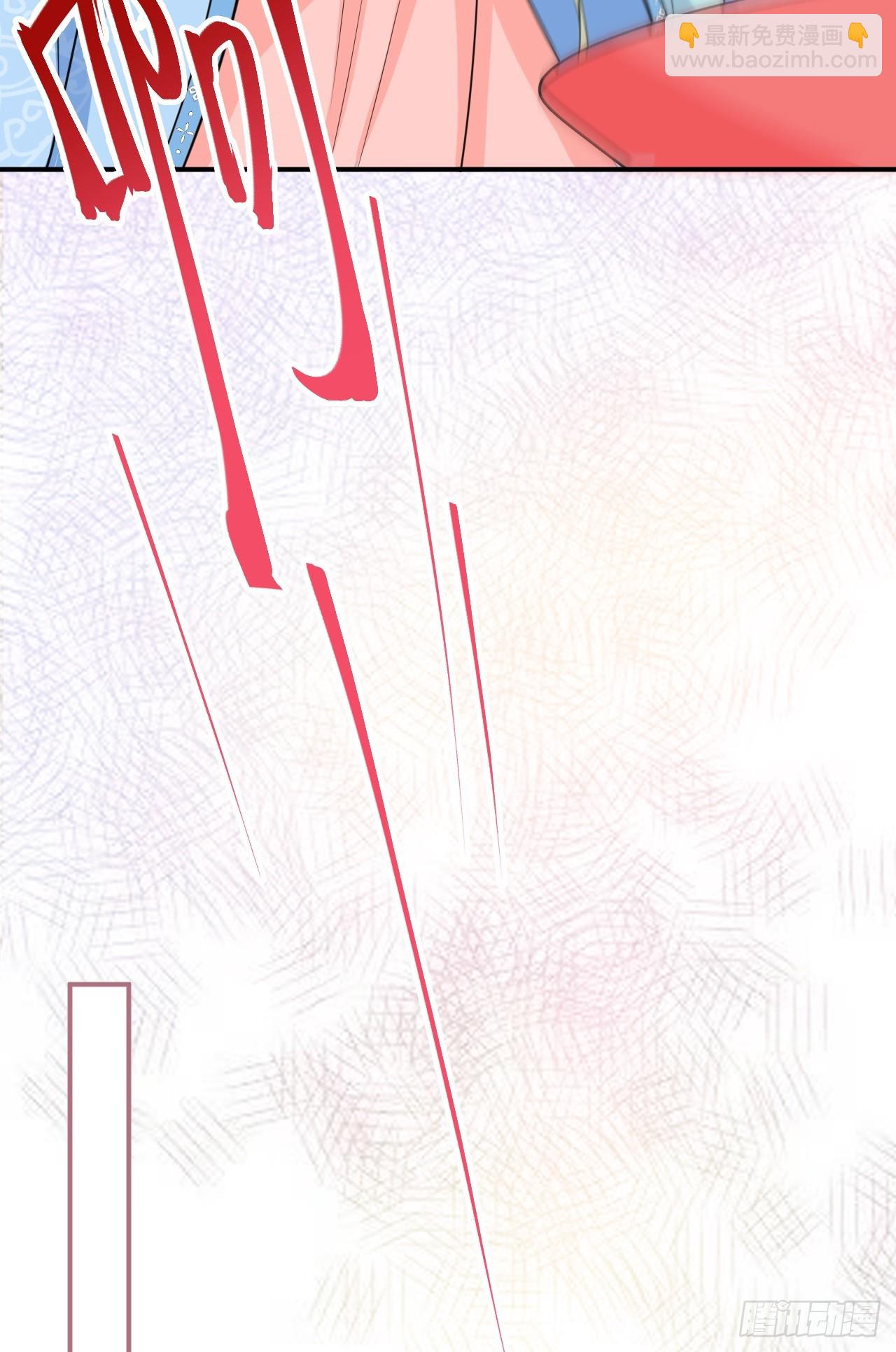 第15话 绿茶杀疯了？！(1/2)-第15话