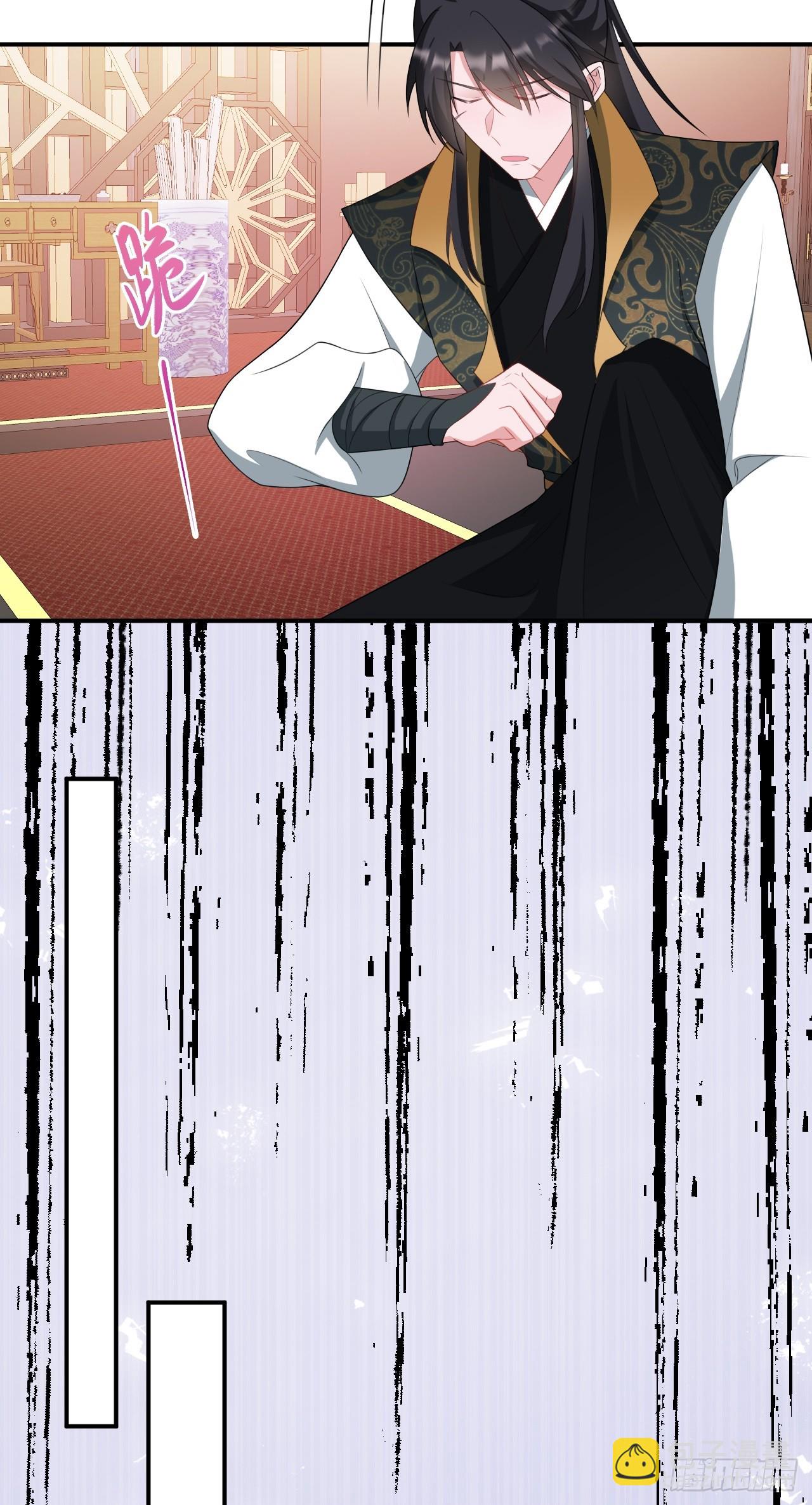 第15话 绿茶杀疯了？！(1/2)-第15话