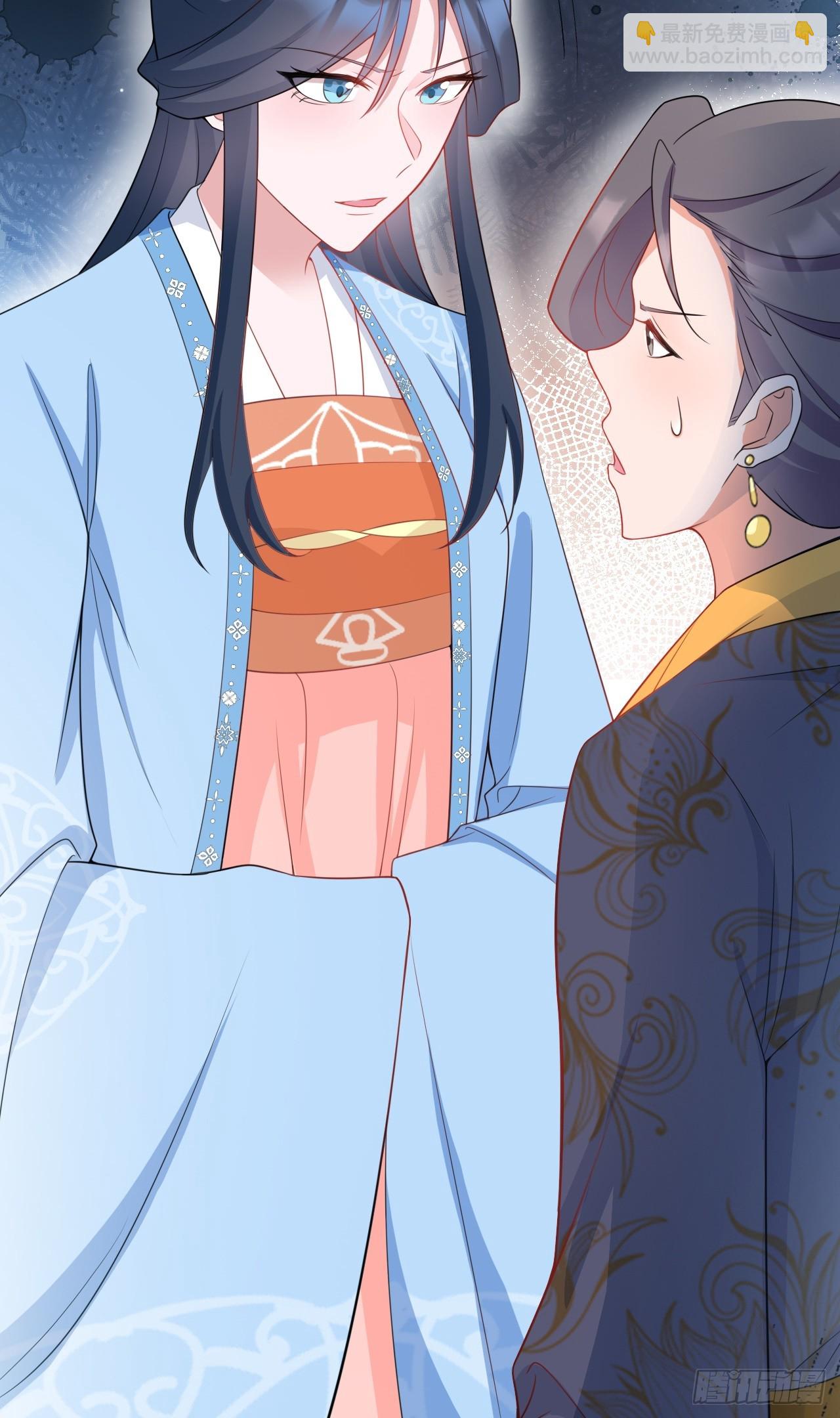 第17话 得偿所愿(1/2)-第17话