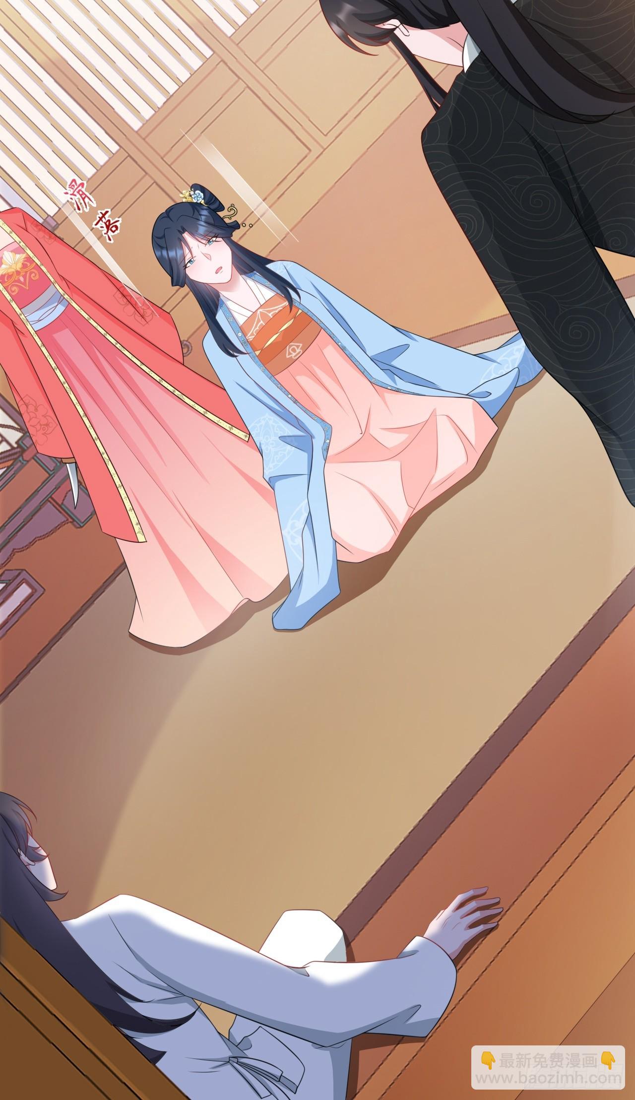 第17话 得偿所愿(1/2)-第17话