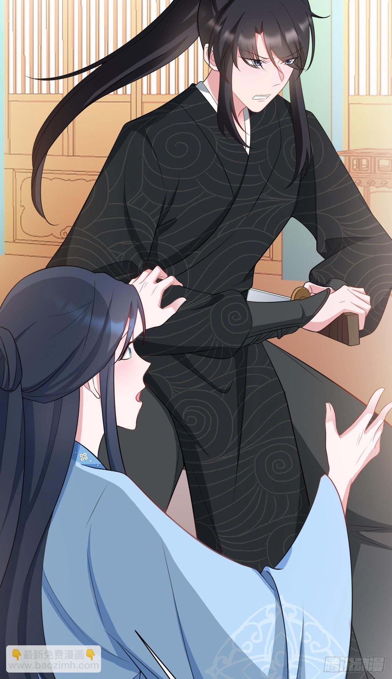 第17话 得偿所愿(1/2)-第17话