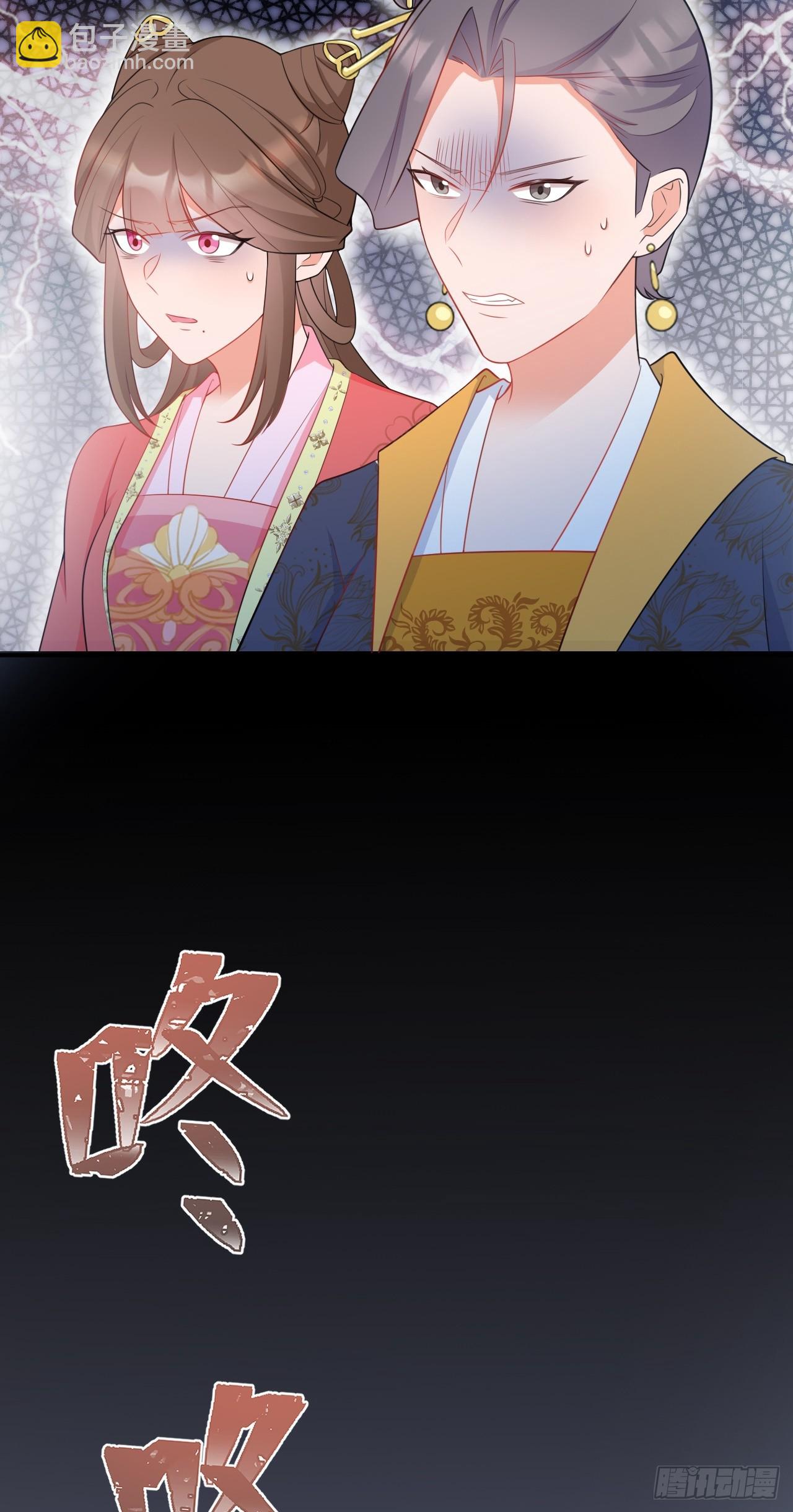 第17话 得偿所愿(1/2)-第17话