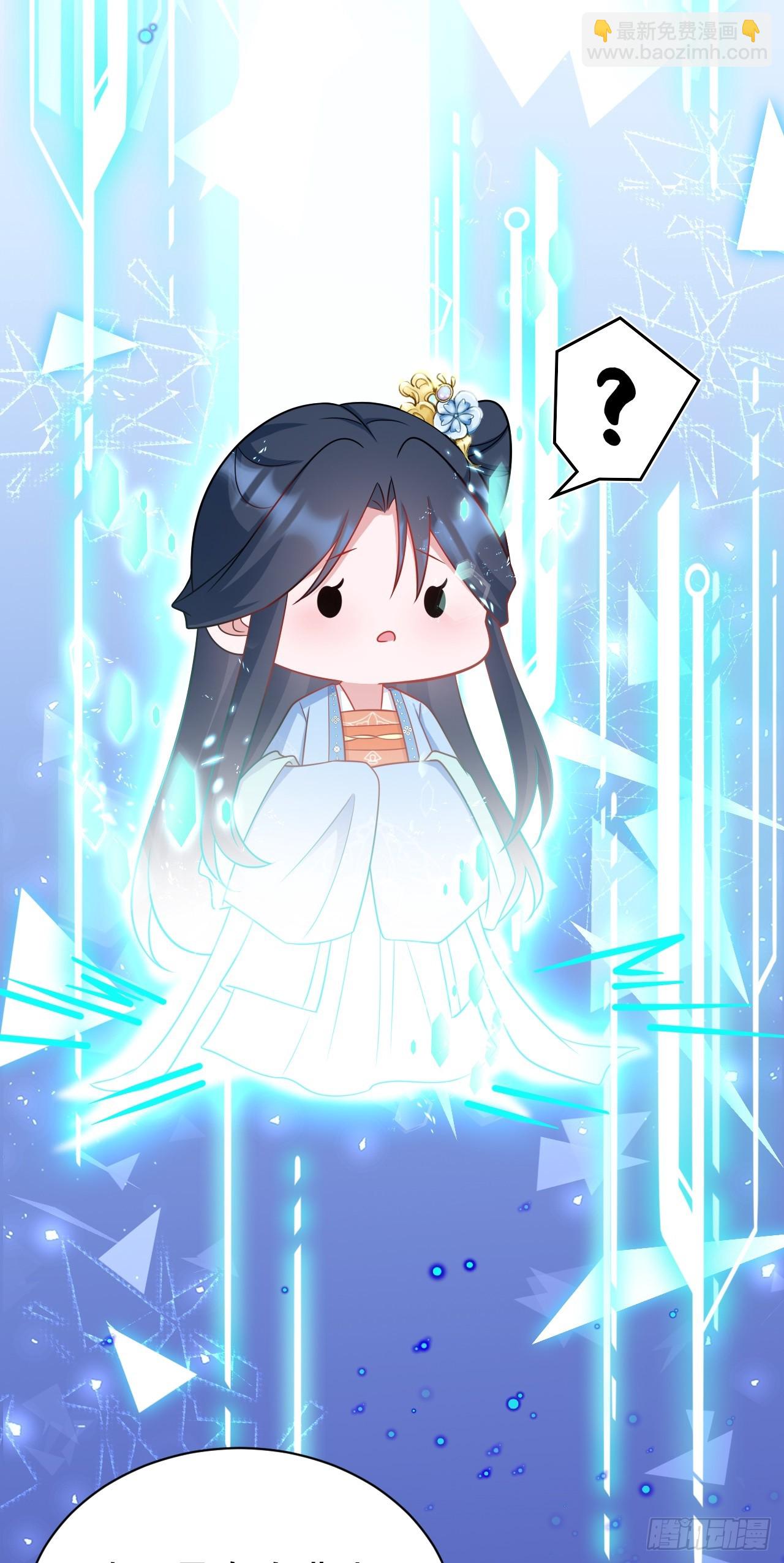 第17话 得偿所愿(1/2)-第17话