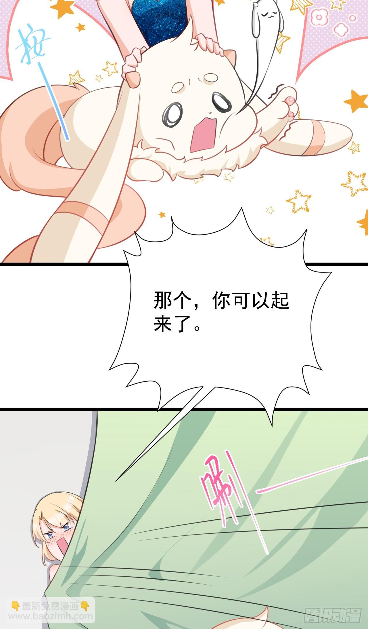 第19话 陷入循环(1/2)-第19话