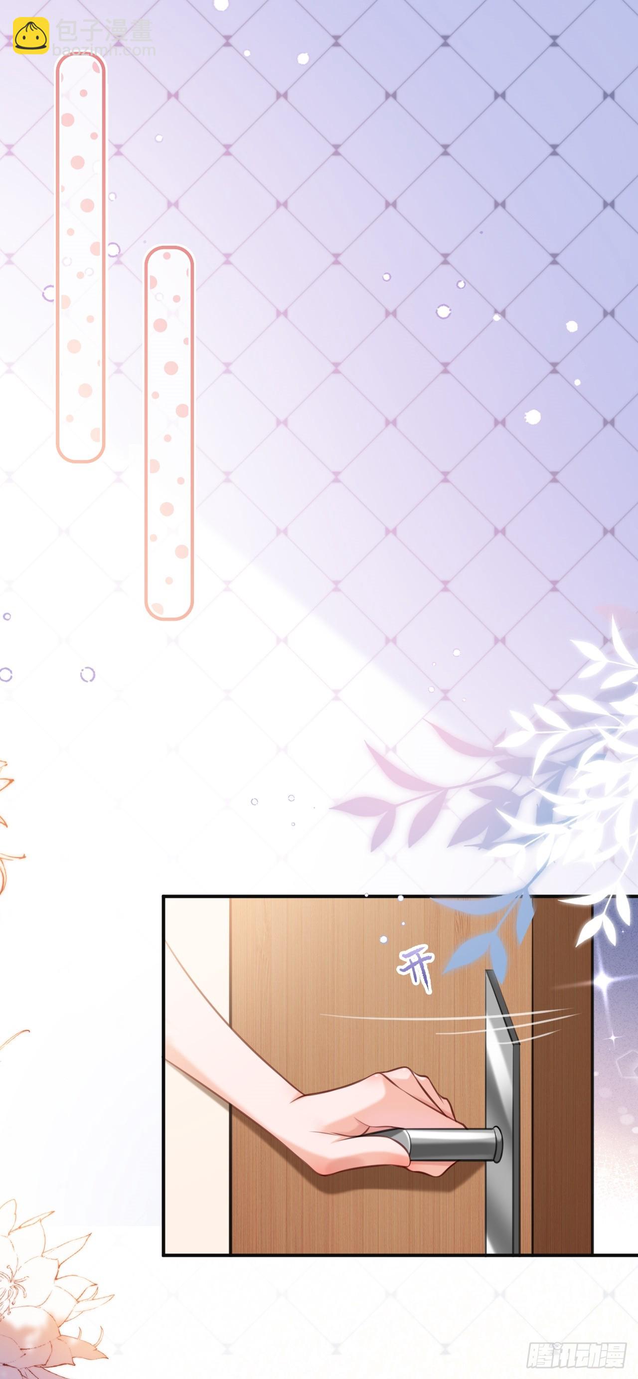 第19话 陷入循环(1/2)-第19话