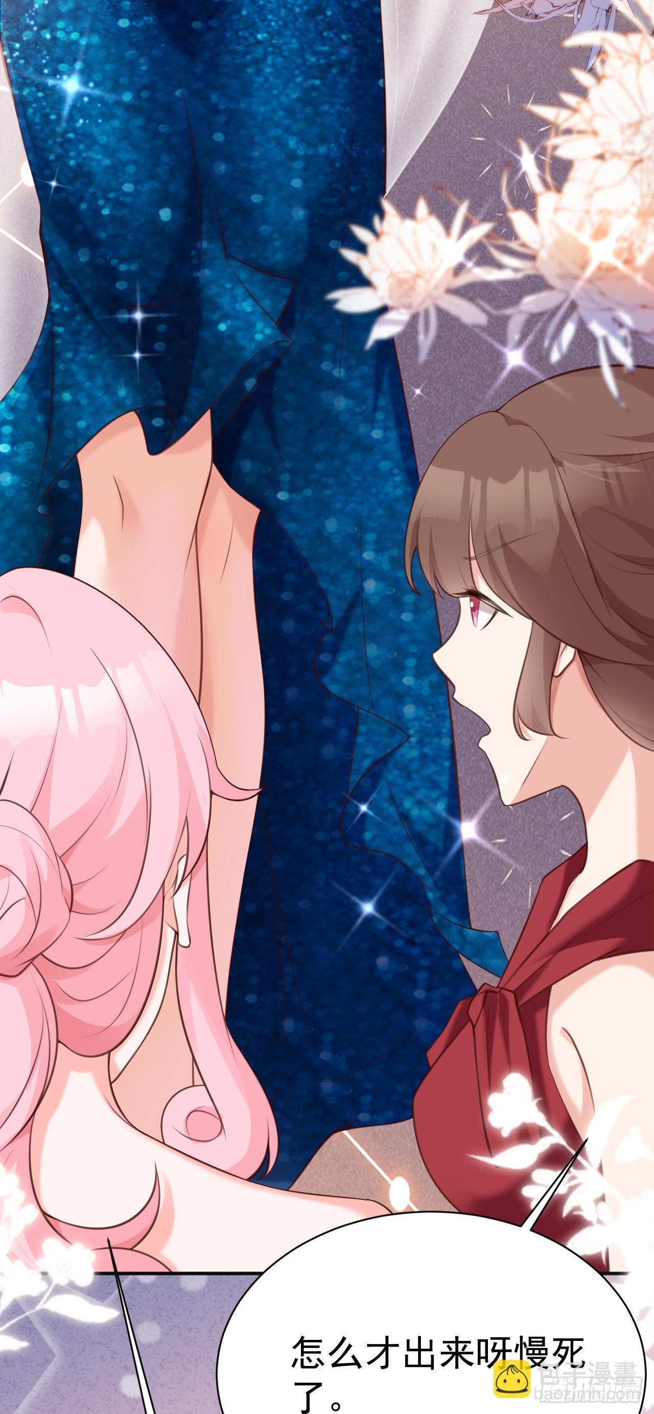 第19话 陷入循环(1/2)-第19话