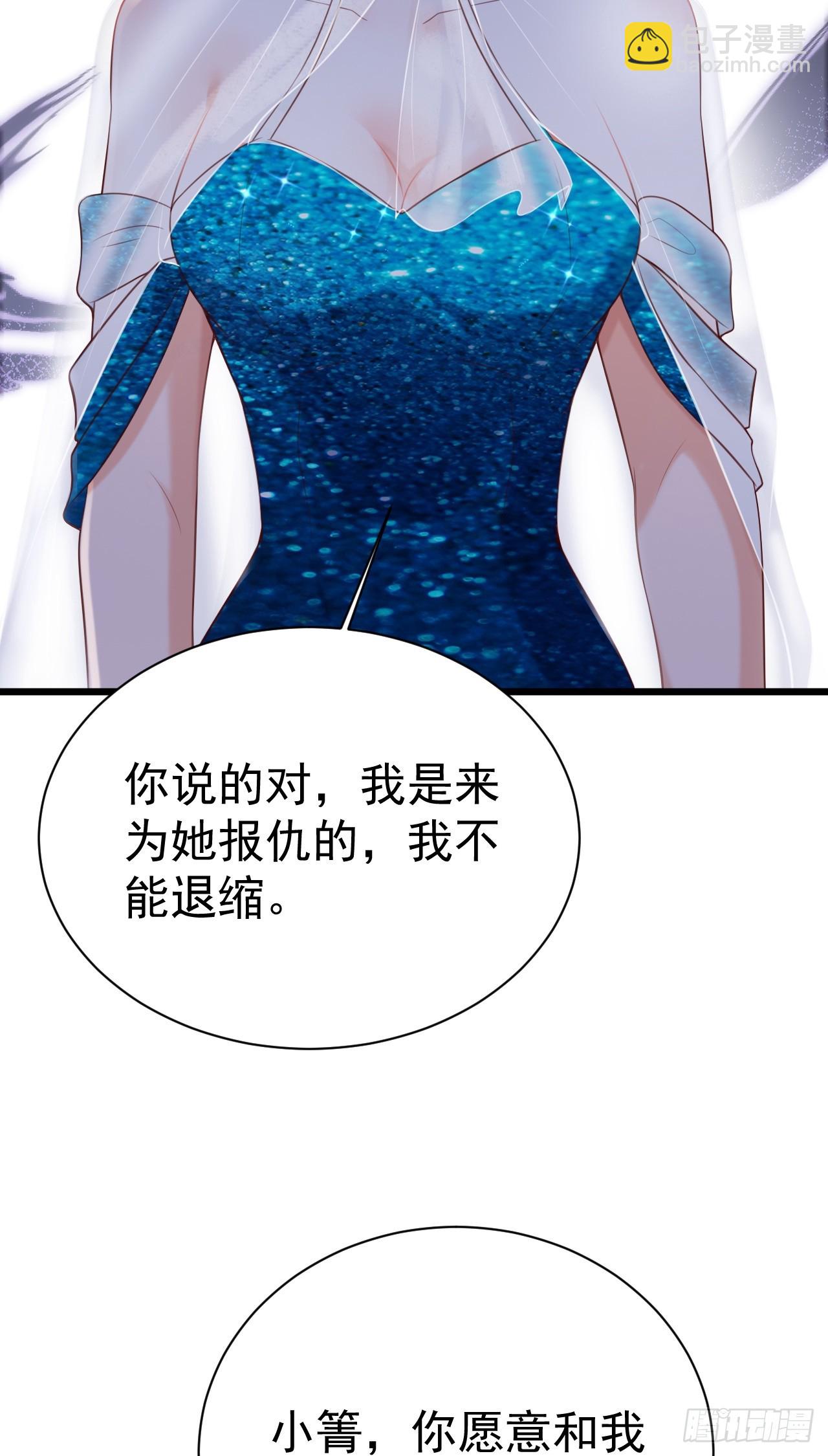 第19话 陷入循环(1/2)-第19话