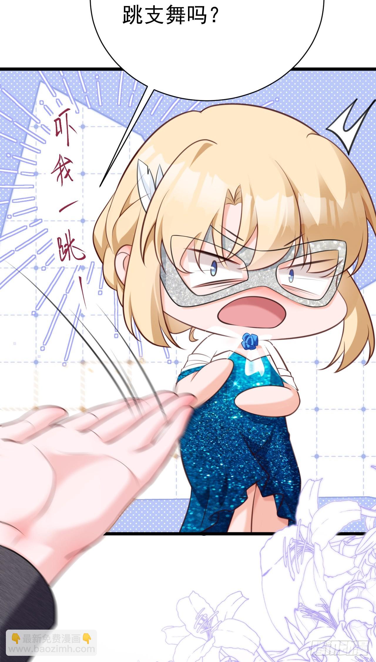 第19话 陷入循环(1/2)-第19话