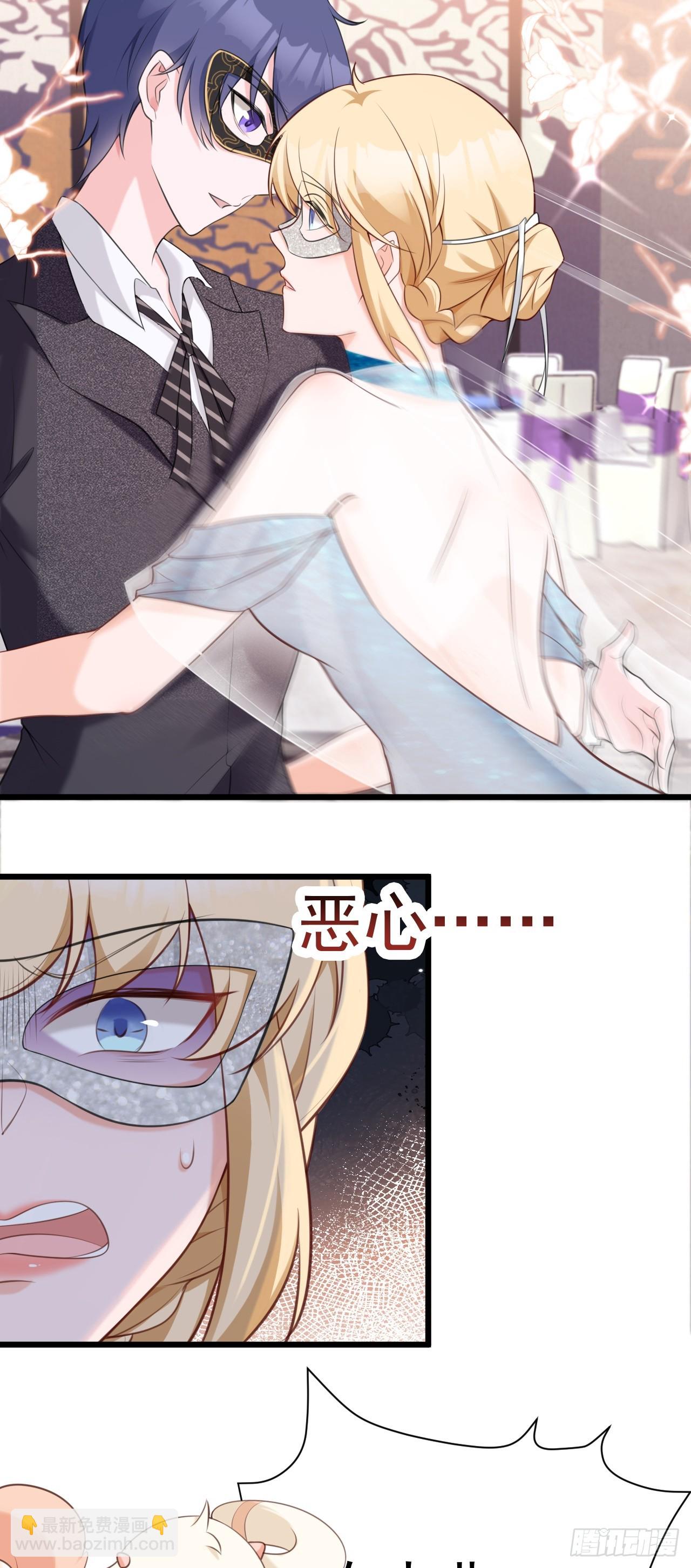 第19话 陷入循环(1/2)-第19话