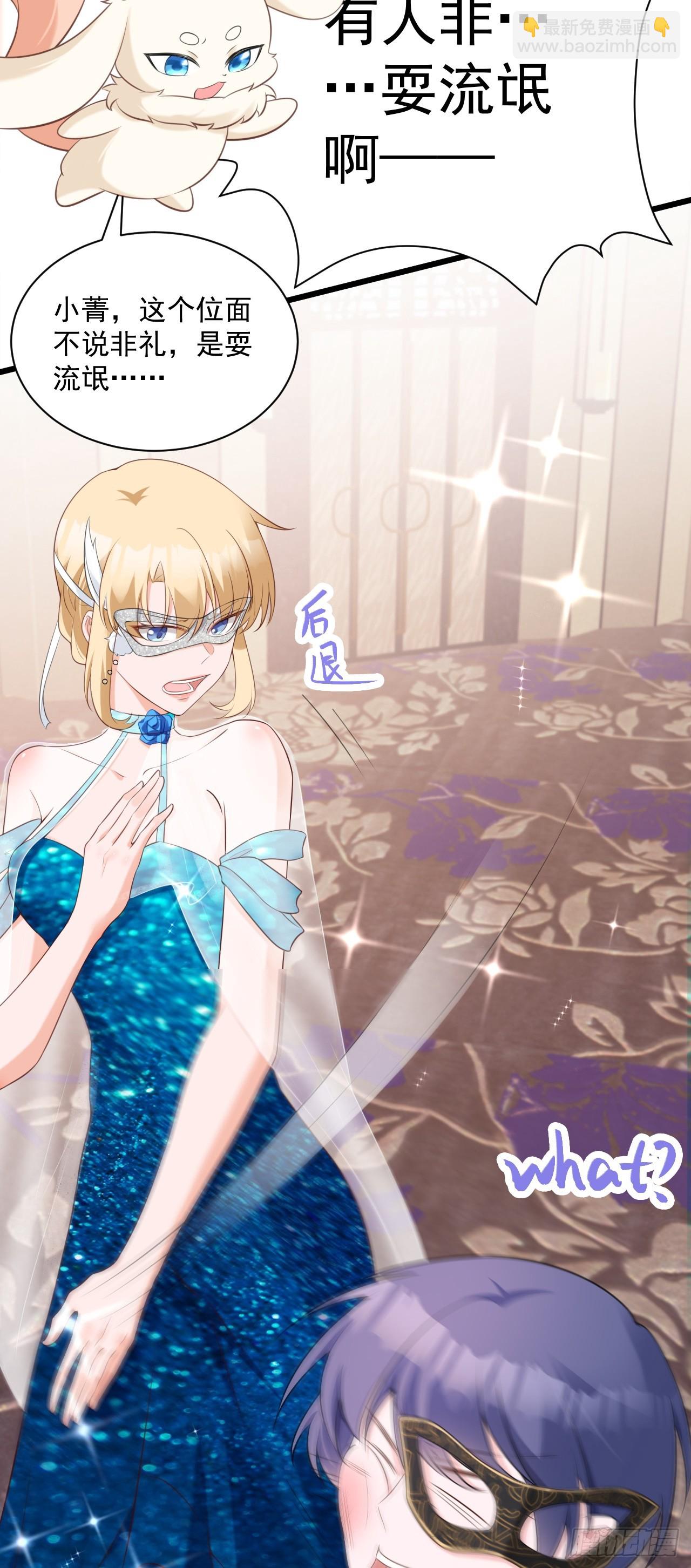 第19话 陷入循环(1/2)-第19话