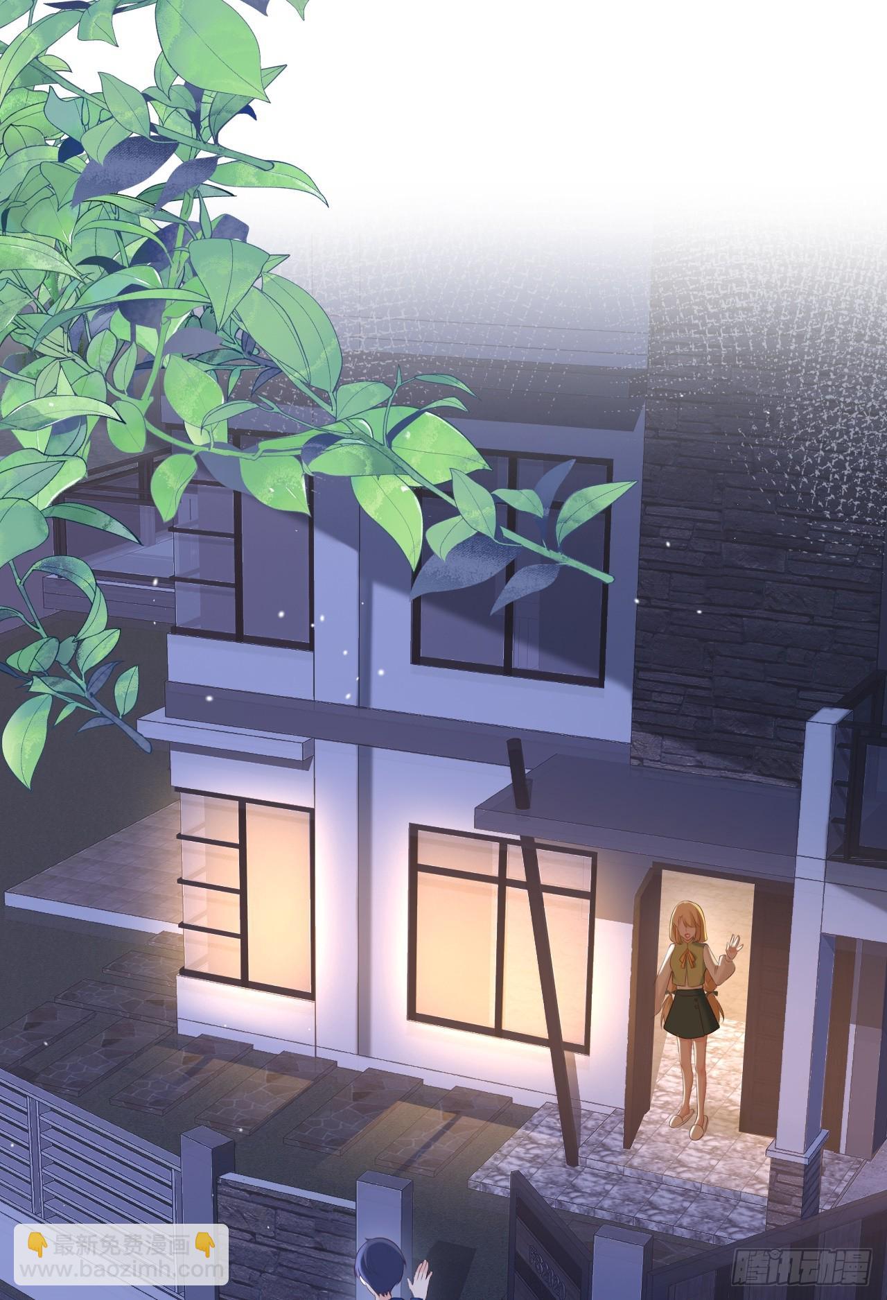 第21话 渣男上钩了(1/2)-第21话