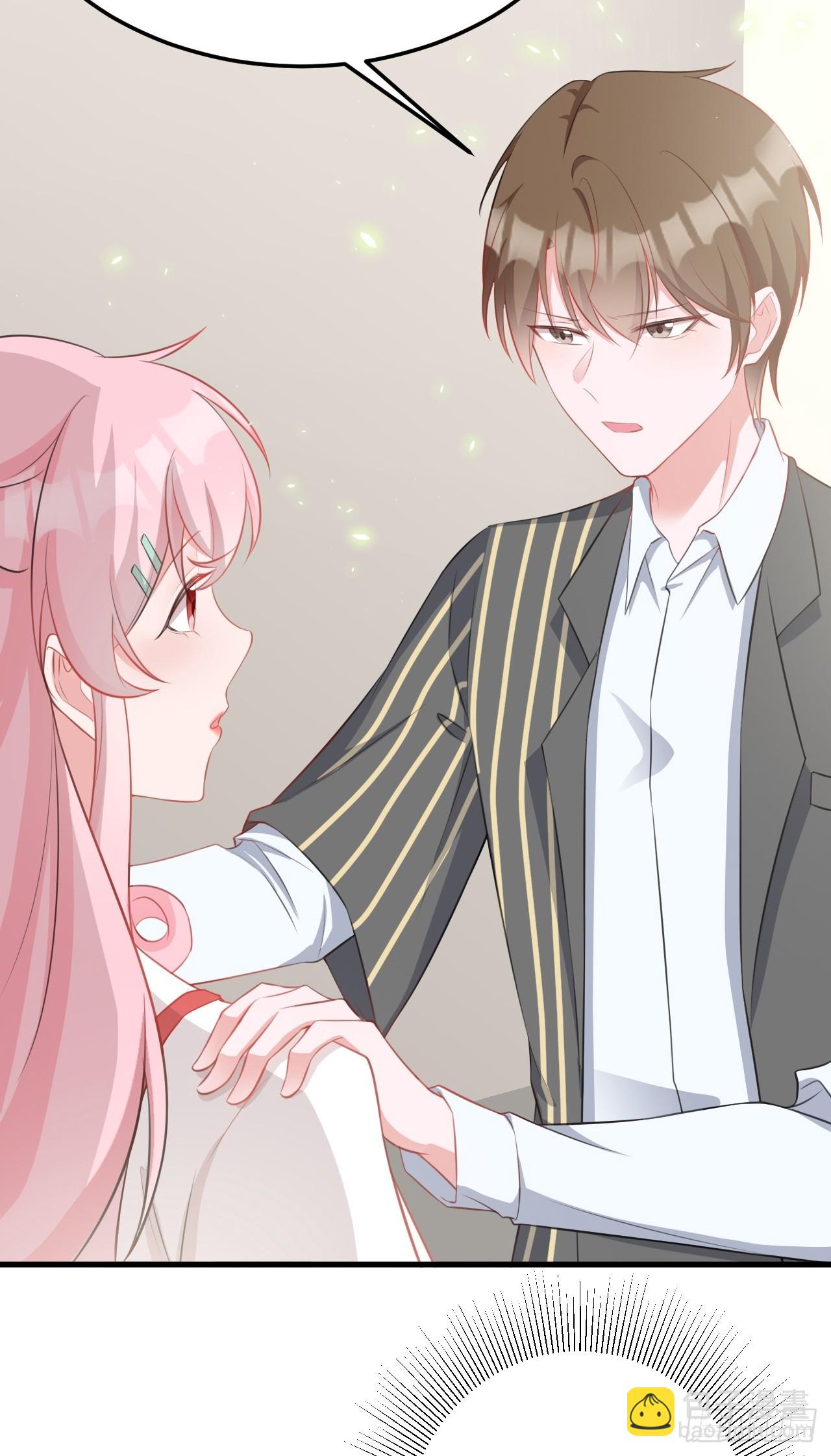 第23话 挖坑达人上线！(1/2)-第23话