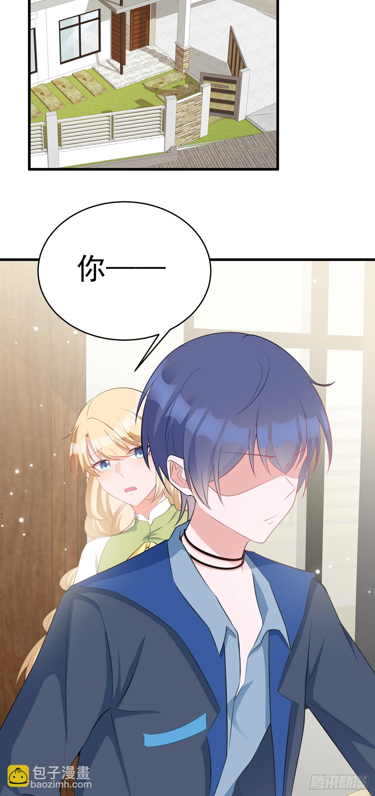 第23话 挖坑达人上线！(1/2)-第23话