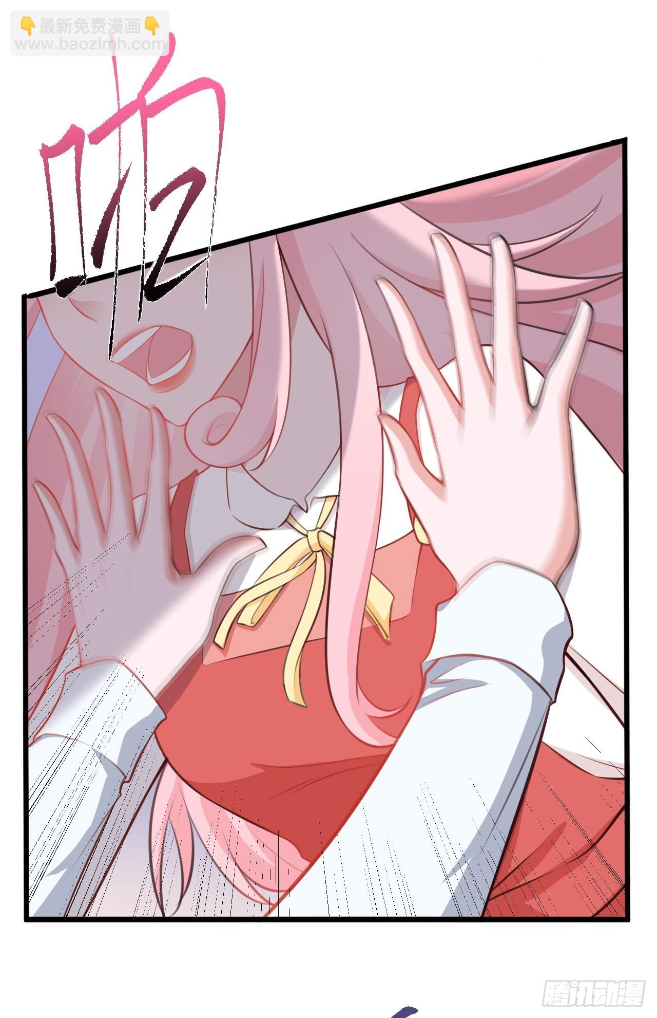 第23话 挖坑达人上线！(1/2)-第23话