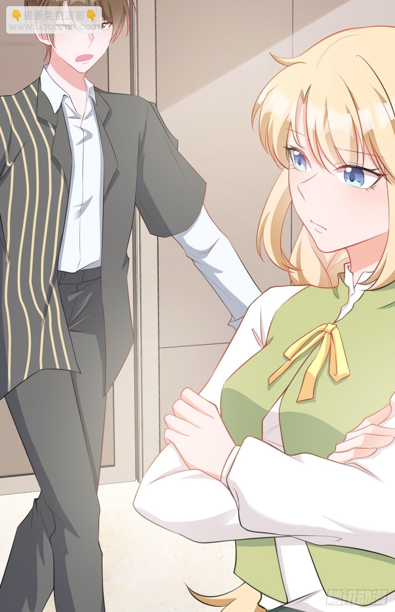 第23话 挖坑达人上线！(1/2)-第23话