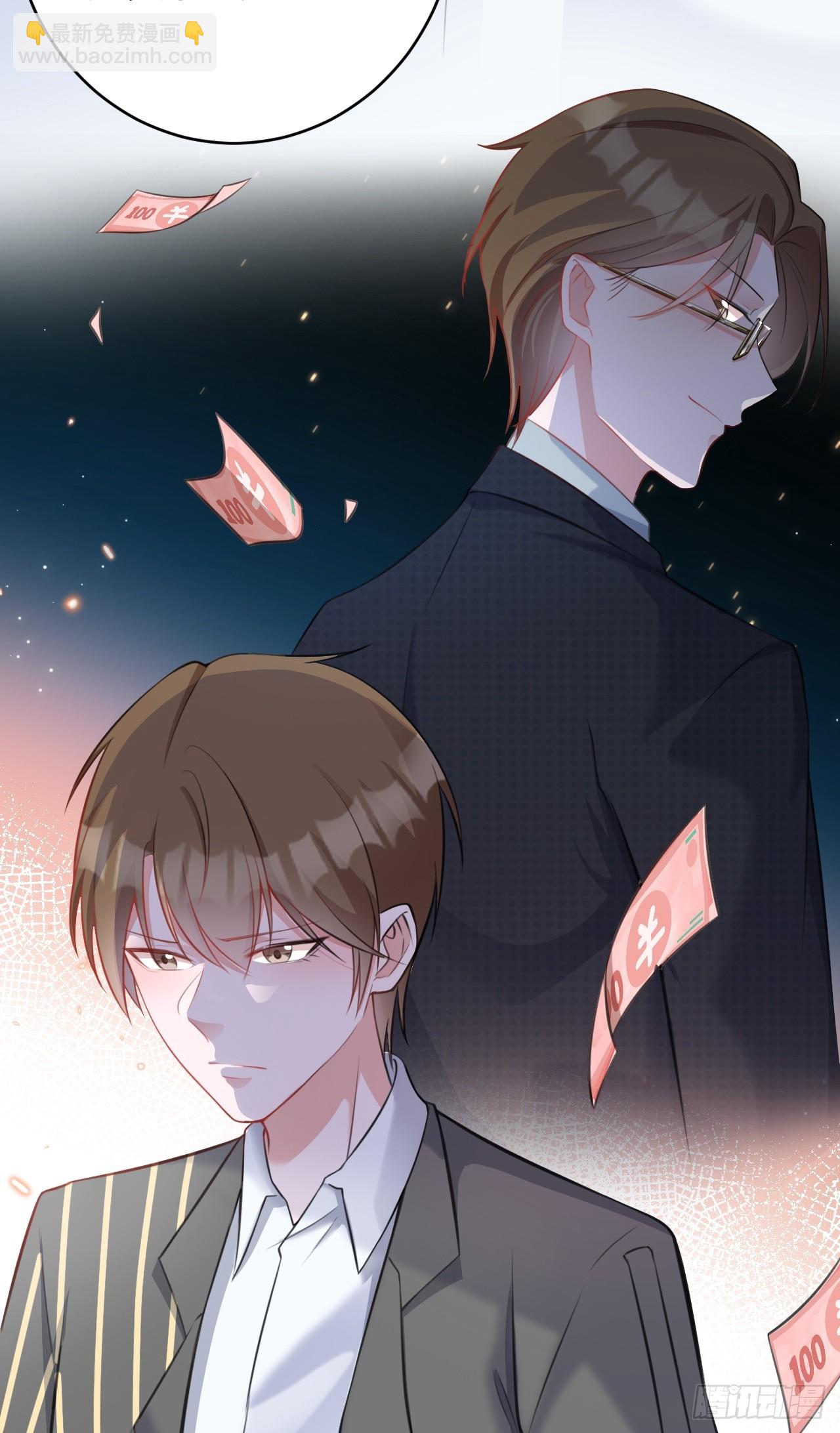 第27话 扭转乾坤(1/2)-第27话