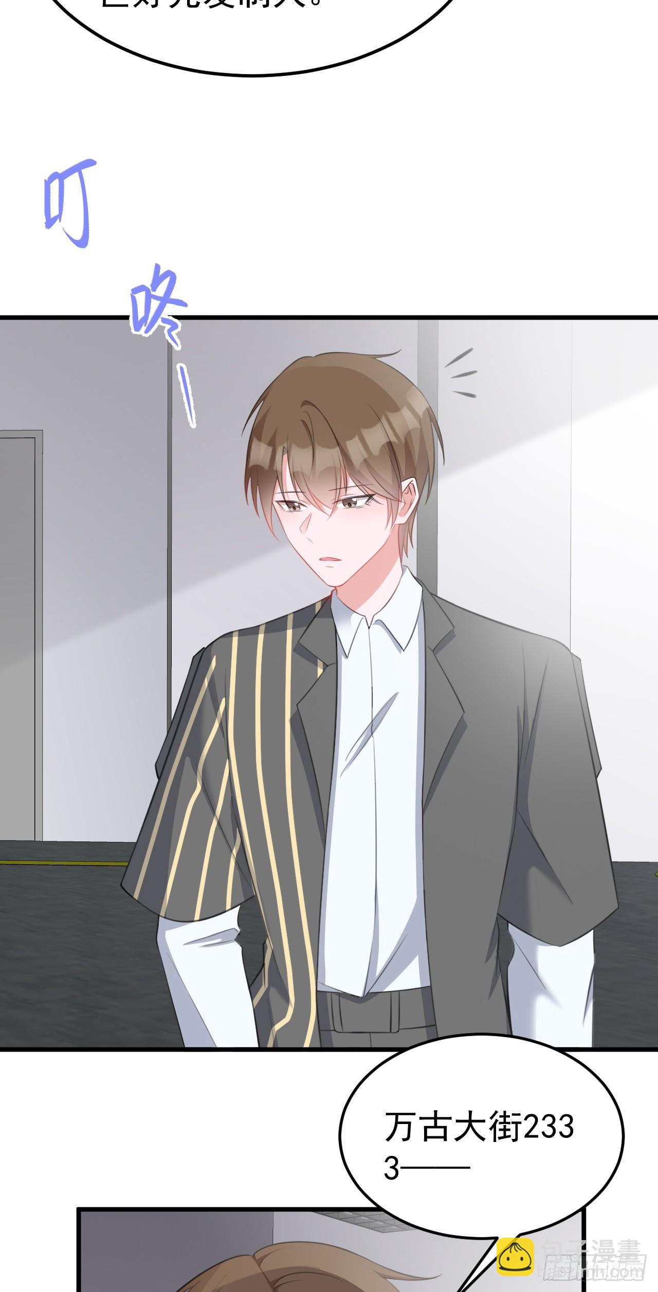 第27话 扭转乾坤(1/2)-第27话