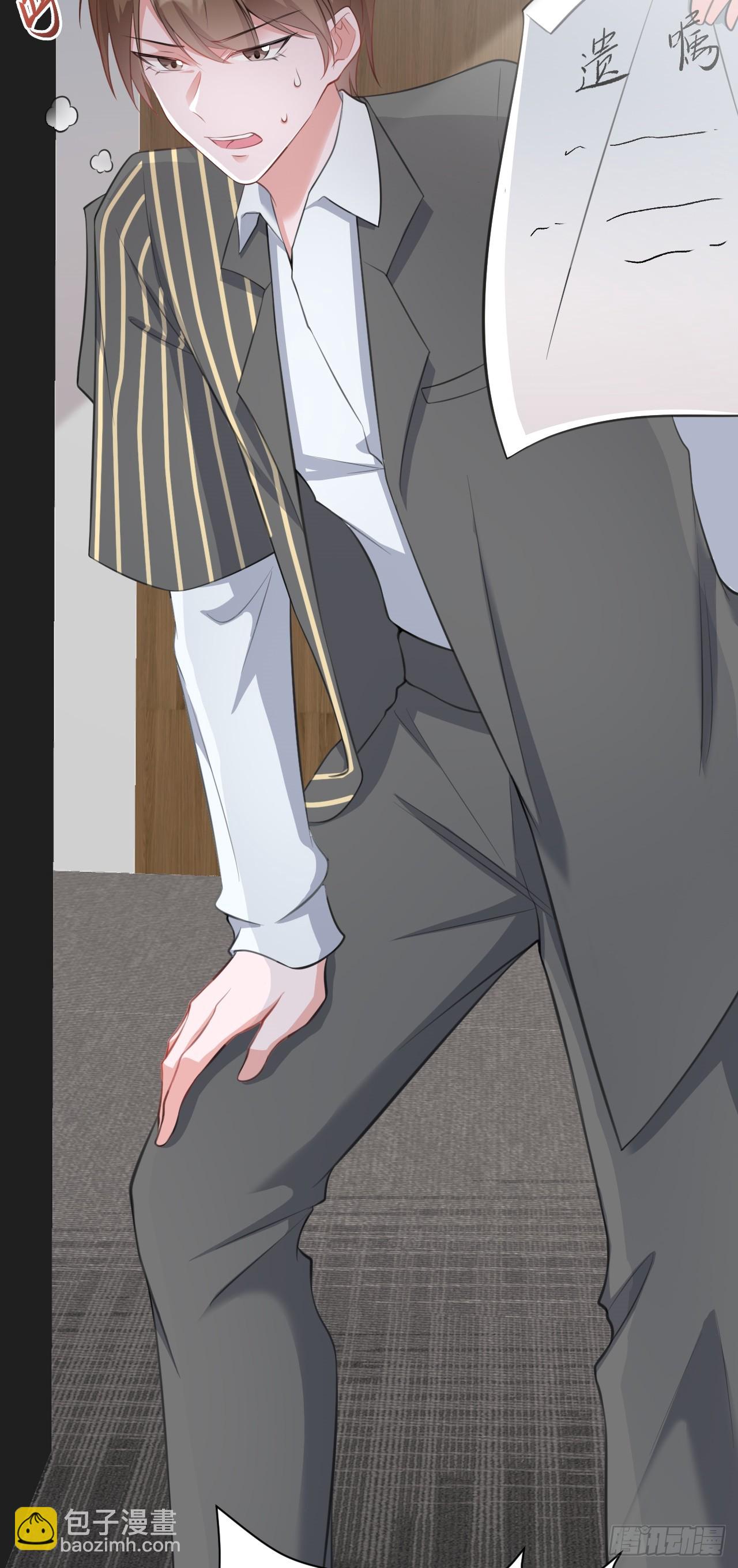 第27话 扭转乾坤(1/2)-第27话