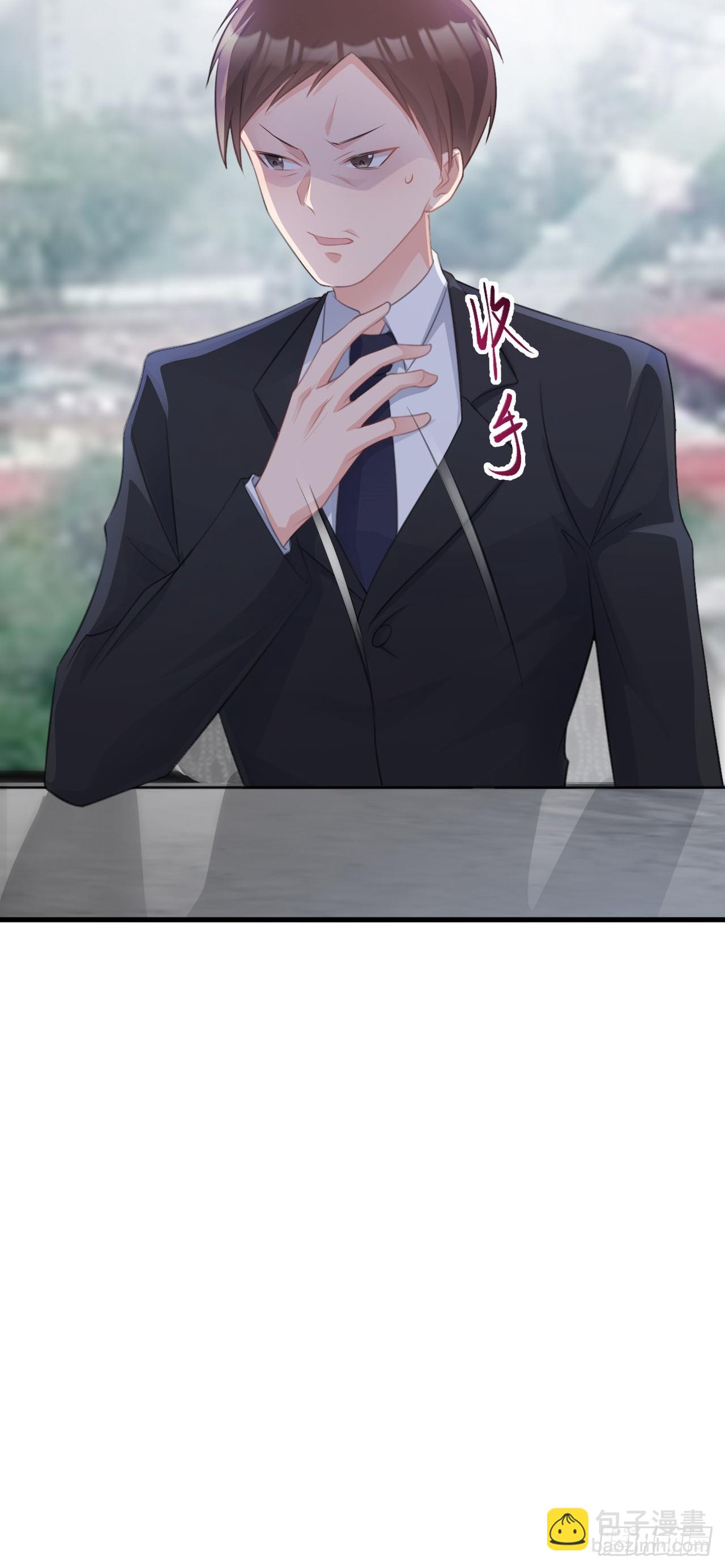 第27话 扭转乾坤(1/2)-第27话