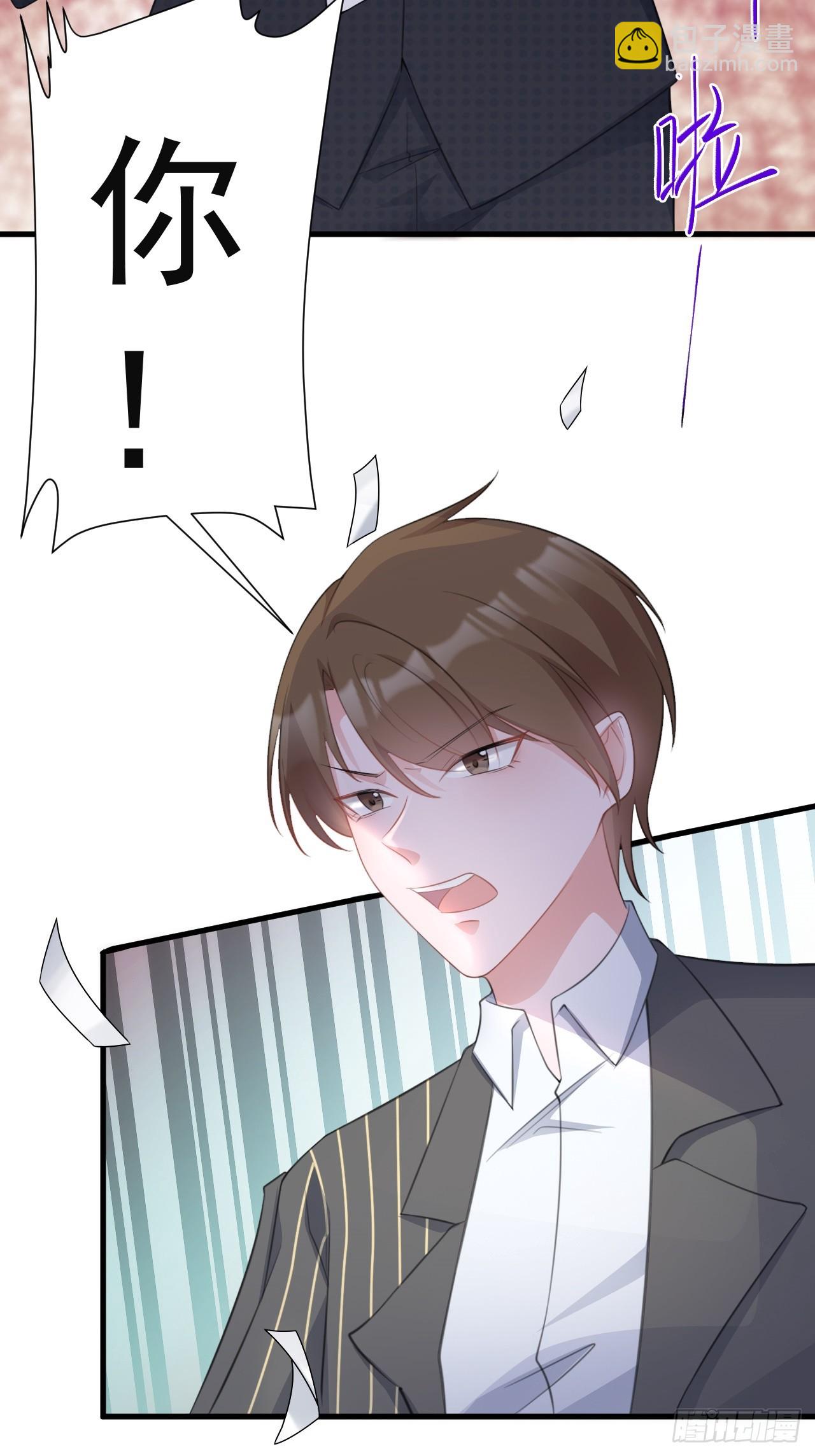 第27话 扭转乾坤(1/2)-第27话